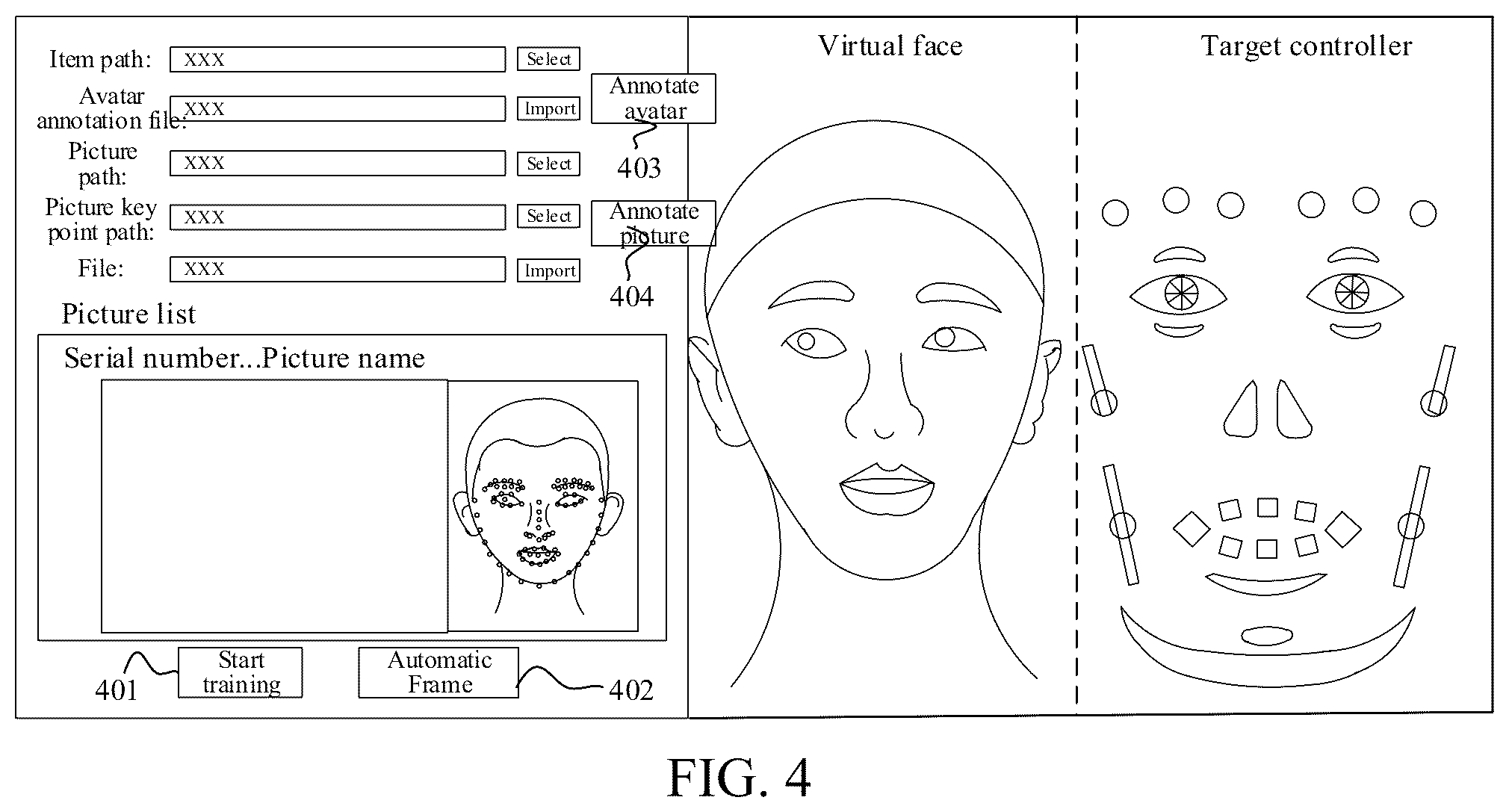 Patent US12579724 Figure 4 – Expression generation method and apparatus, device, and medium