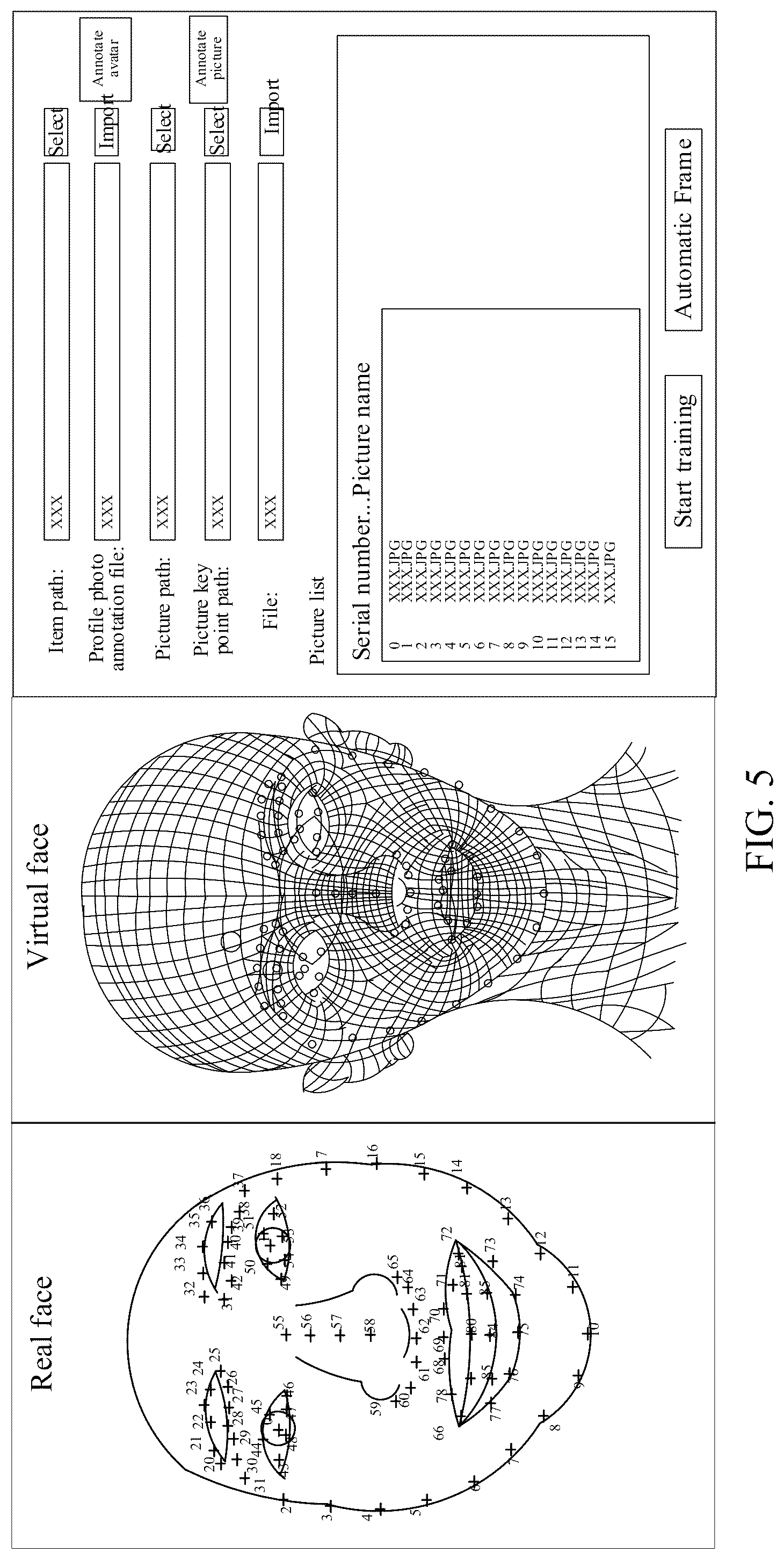 Patent US12579724 Figure 5 – Expression generation method and apparatus, device, and medium