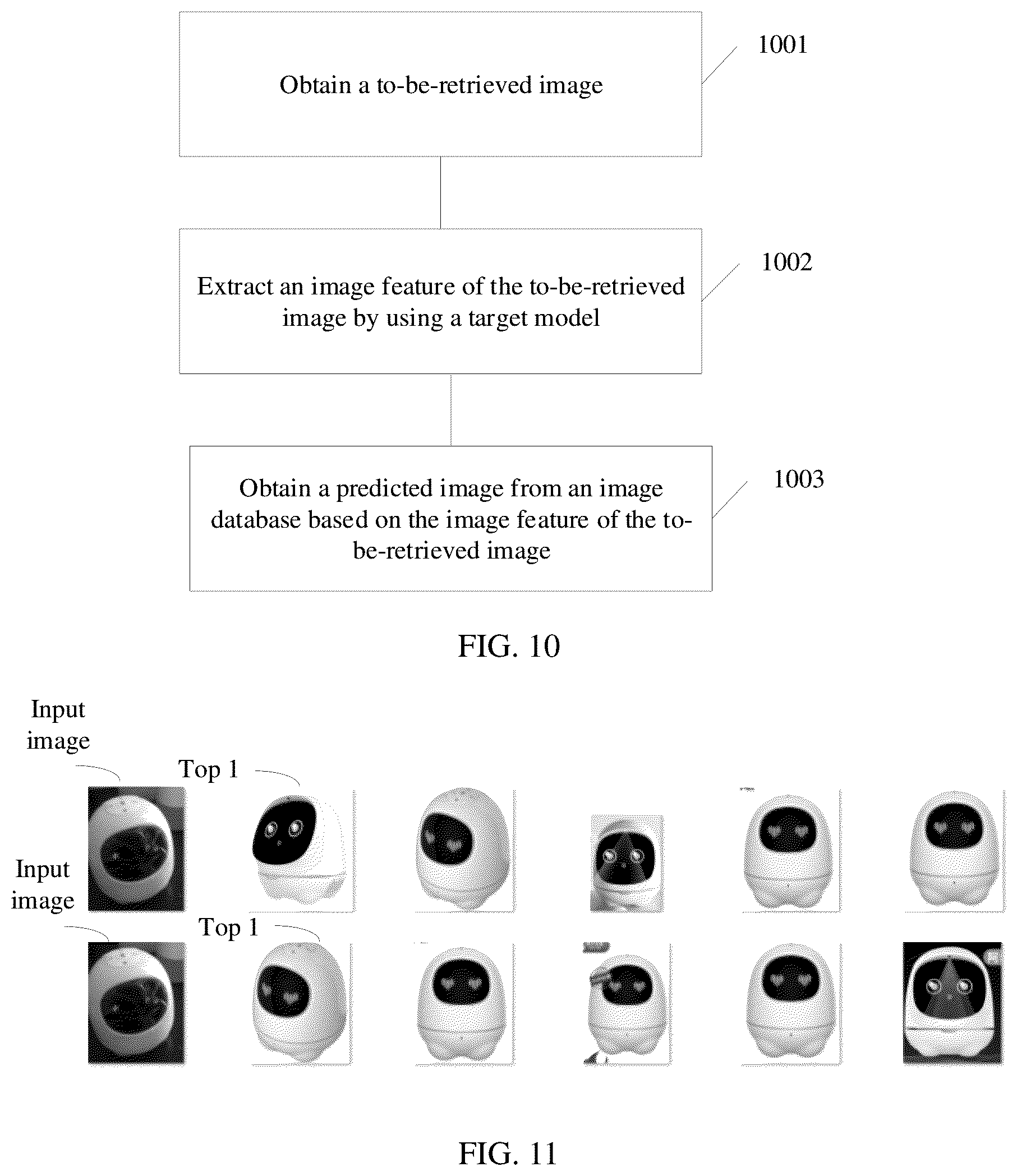 Patent US12579790 Figure 10 – Model training method, image retrieval method, and apparatus