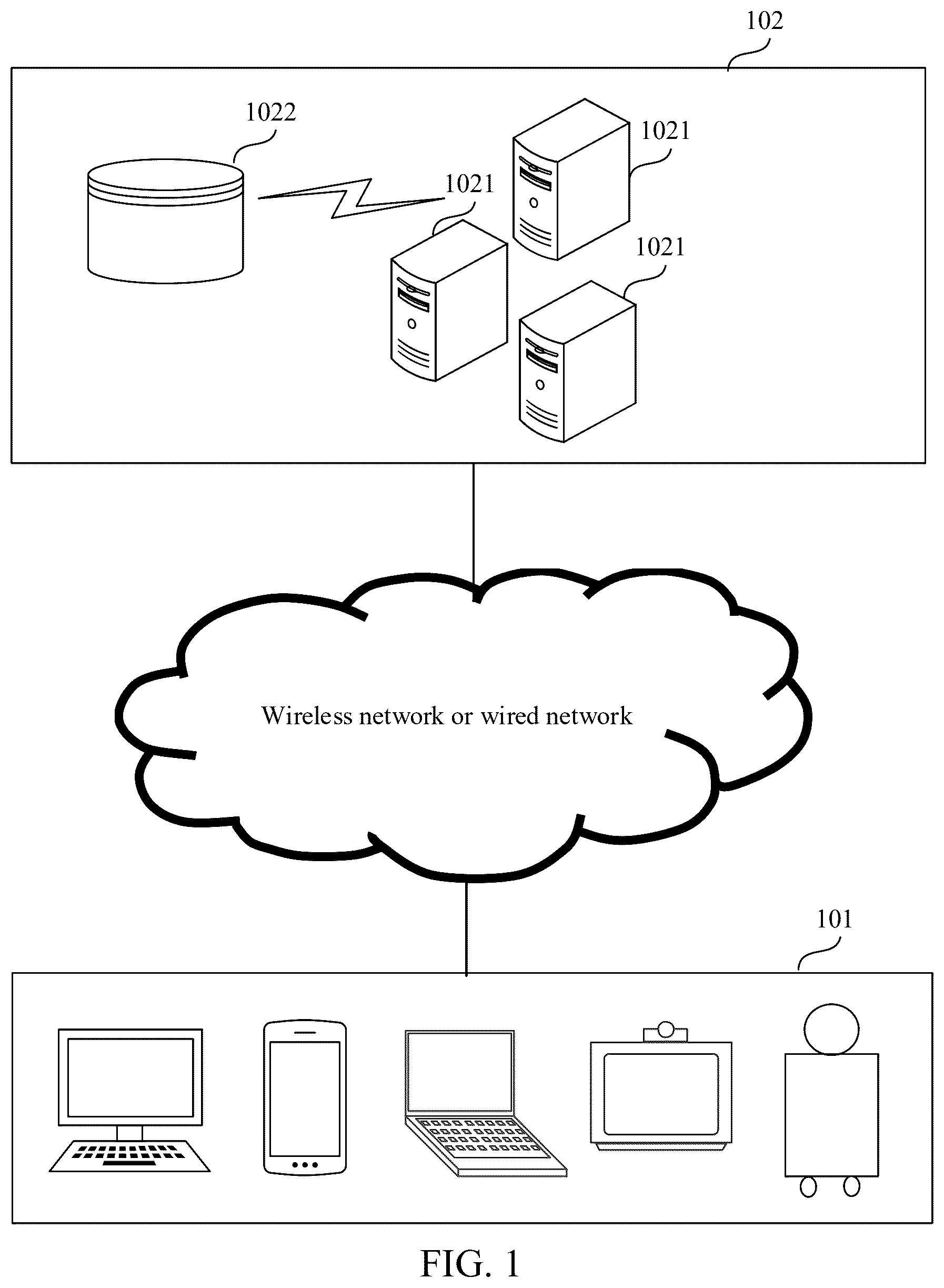 Patent US12579794 Figure 1 – Image processing method and apparatus, electronic device, computer-readable storage medium, and computer program product