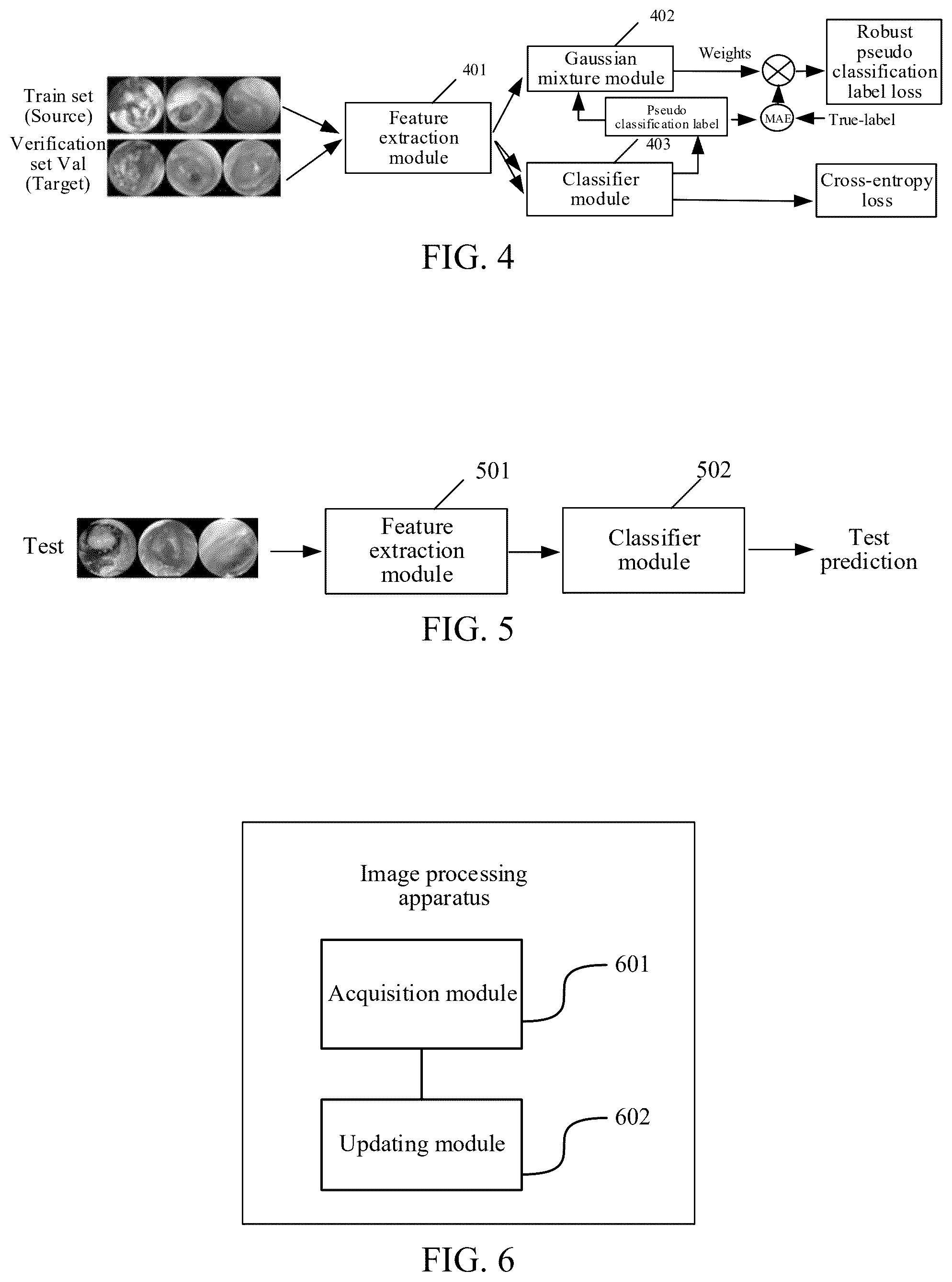 Patent US12579794 Figure 4 – Image processing method and apparatus, electronic device, computer-readable storage medium, and computer program product