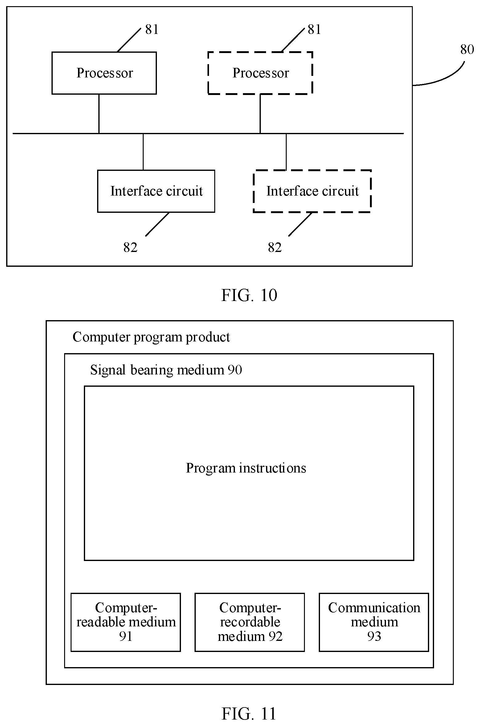 Patent US12579834 Figure 7 – Information extraction method and apparatus for text with layout