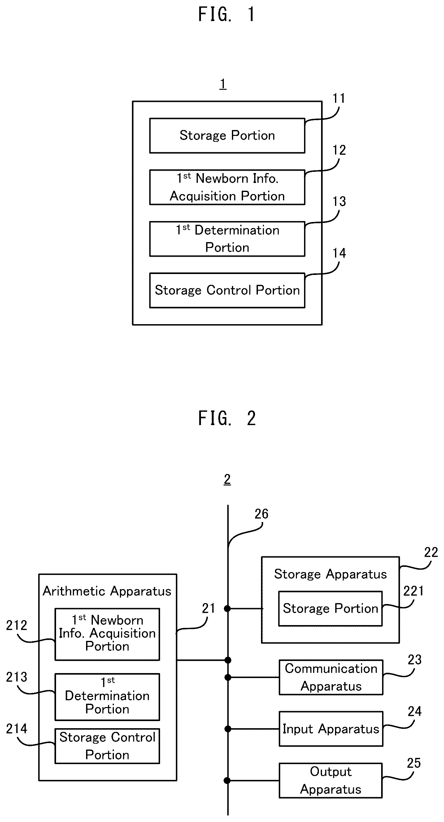 Patent US12579846 Figure 1 – Information processing apparatus, information processing method, and non-transitory recording medium
