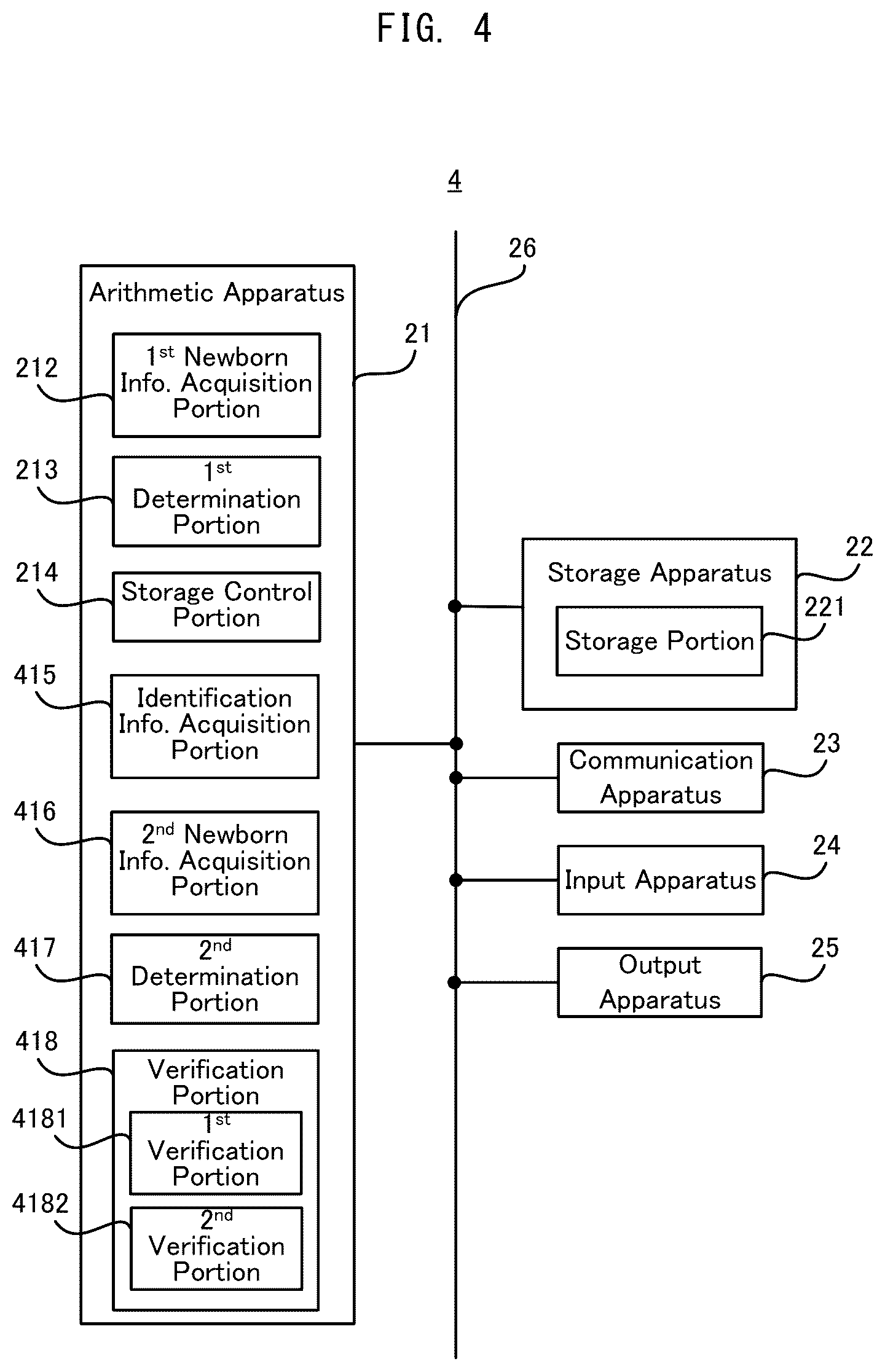 Patent US12579846 Figure 3 – Information processing apparatus, information processing method, and non-transitory recording medium