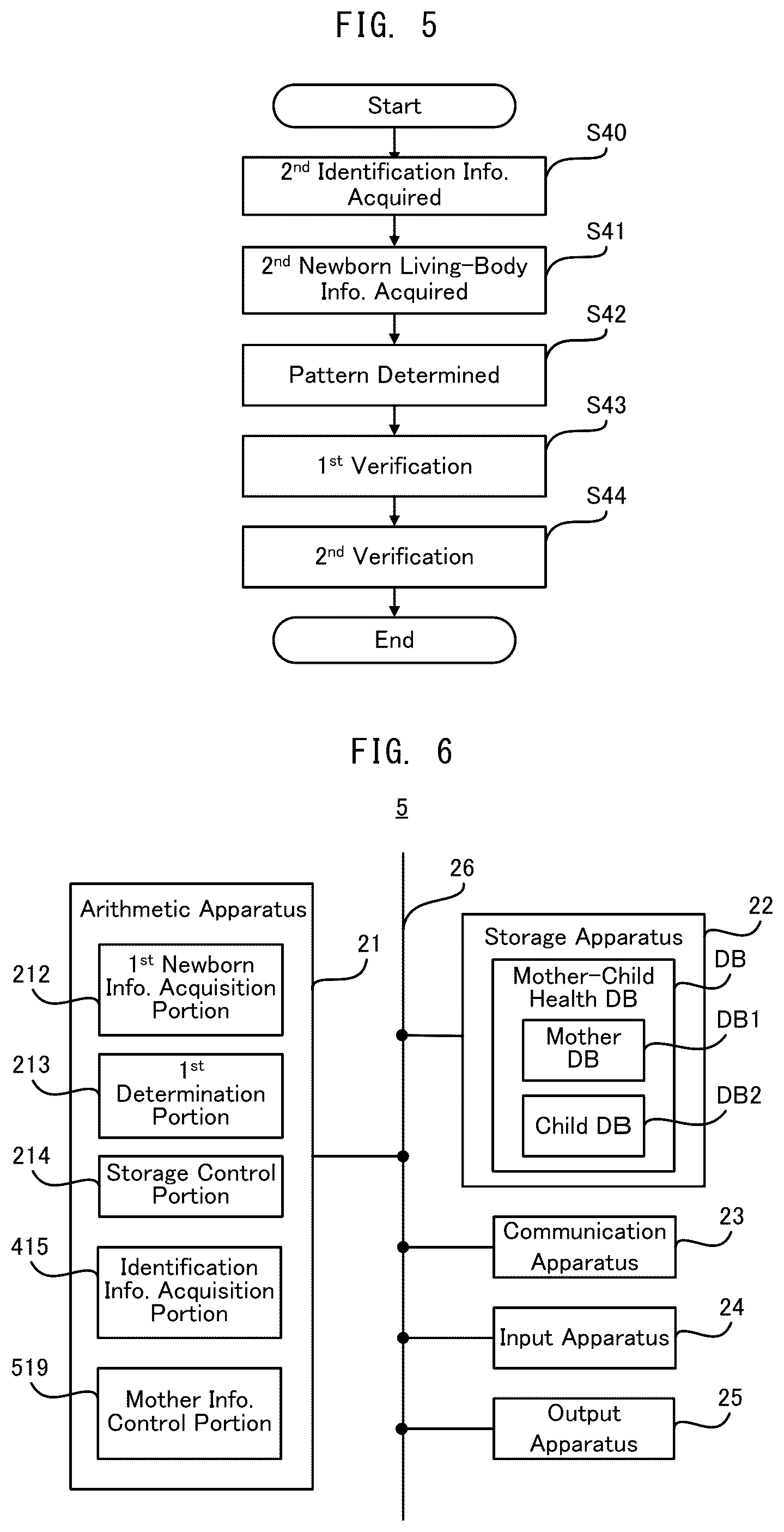 Patent US12579846 Figure 4 – Information processing apparatus, information processing method, and non-transitory recording medium