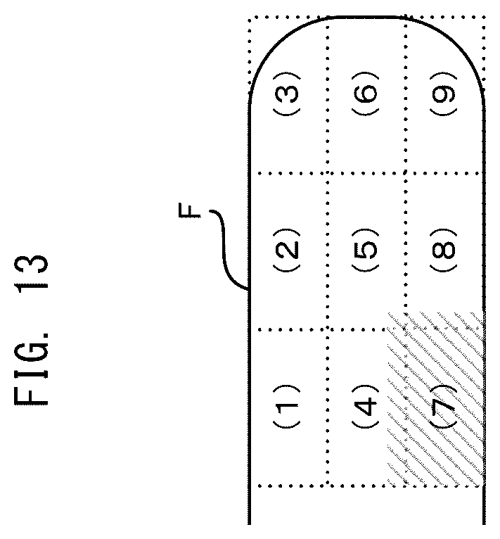 Patent US12579846 Figure 9 – Information processing apparatus, information processing method, and non-transitory recording medium