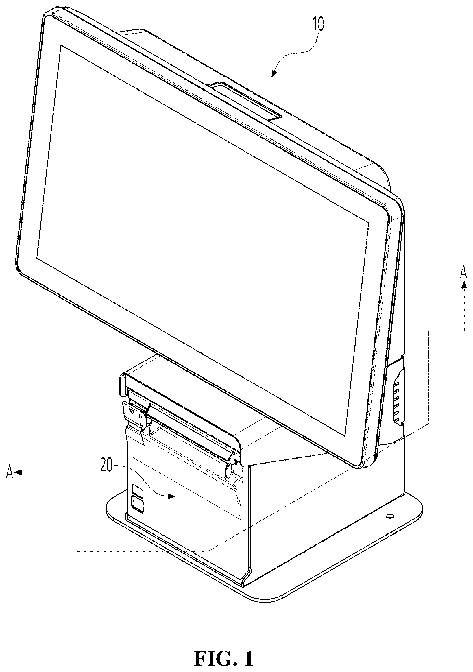 Patent US12579868 Figure 1 – Printer detachable kiosk apparatus