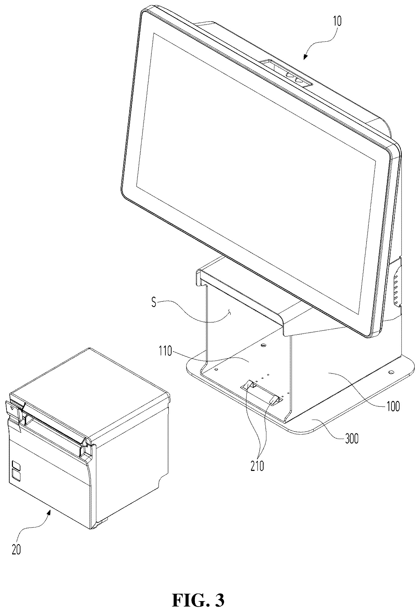 Patent US12579868 Figure 3 – Printer detachable kiosk apparatus