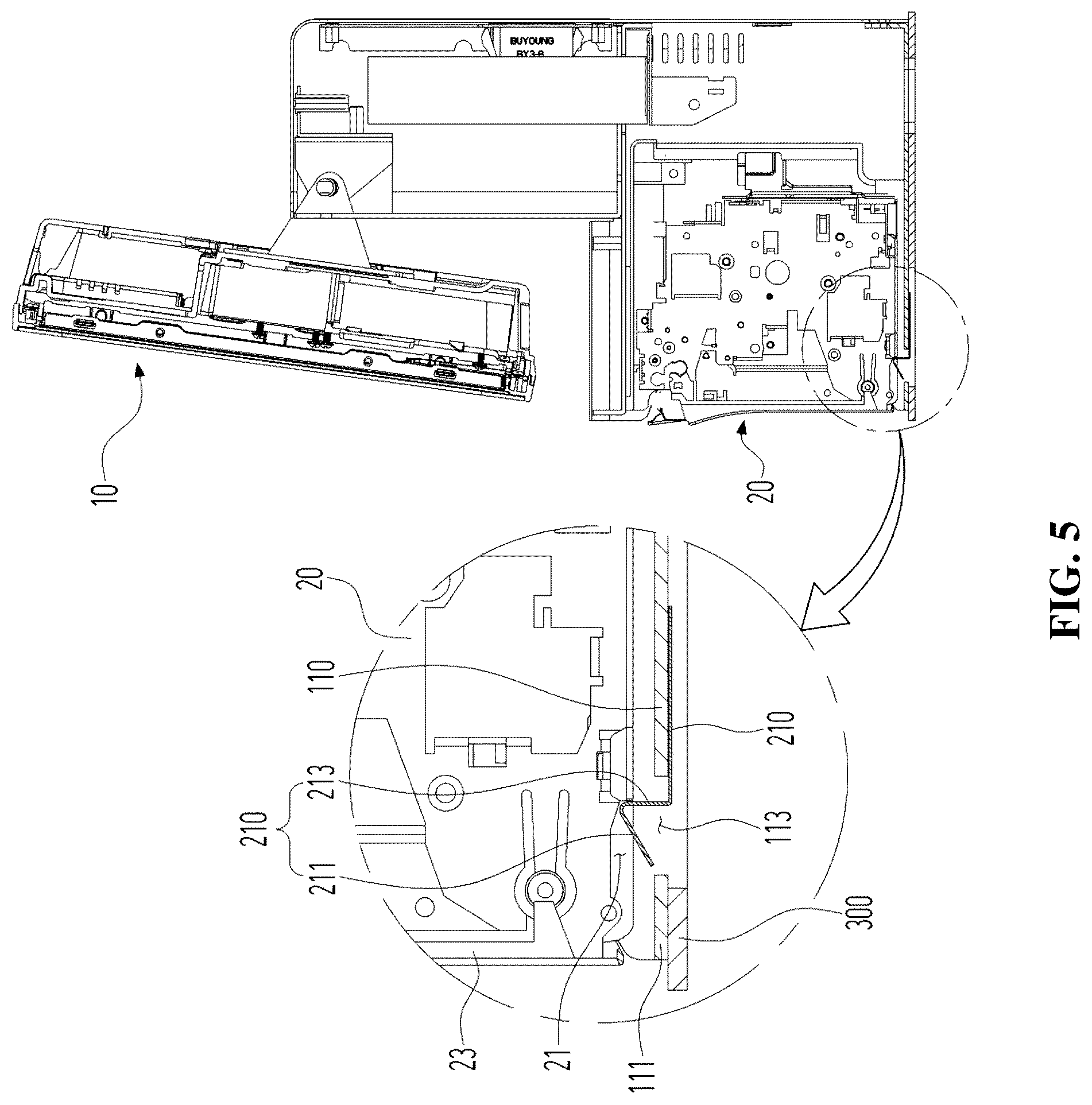 Patent US12579868 Figure 5 – Printer detachable kiosk apparatus