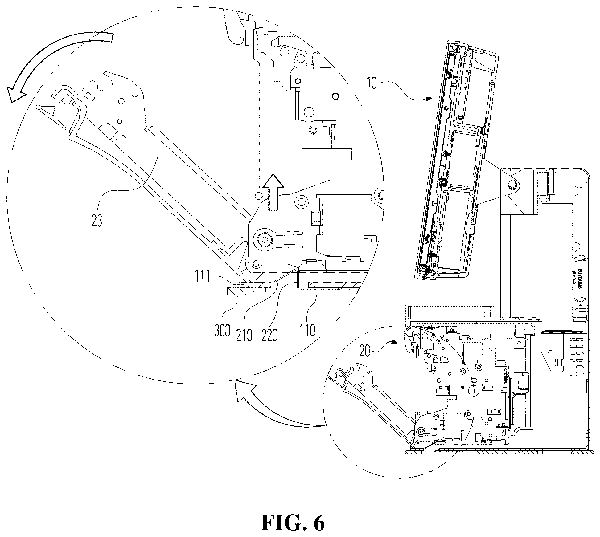 Patent US12579868 Figure 6 – Printer detachable kiosk apparatus