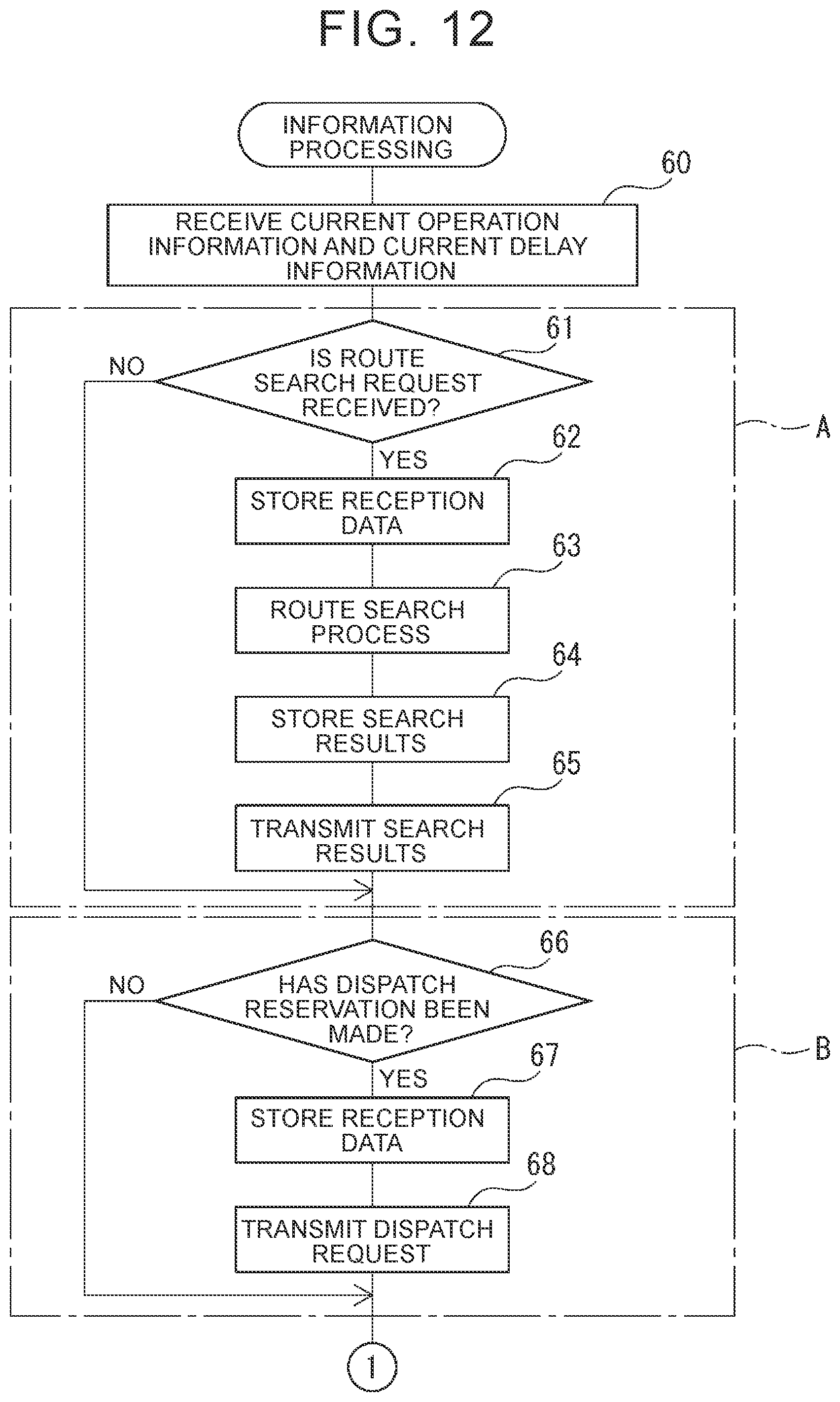 Patent US12579891 Figure 8 – Information processing device, information processing method, and storage medium