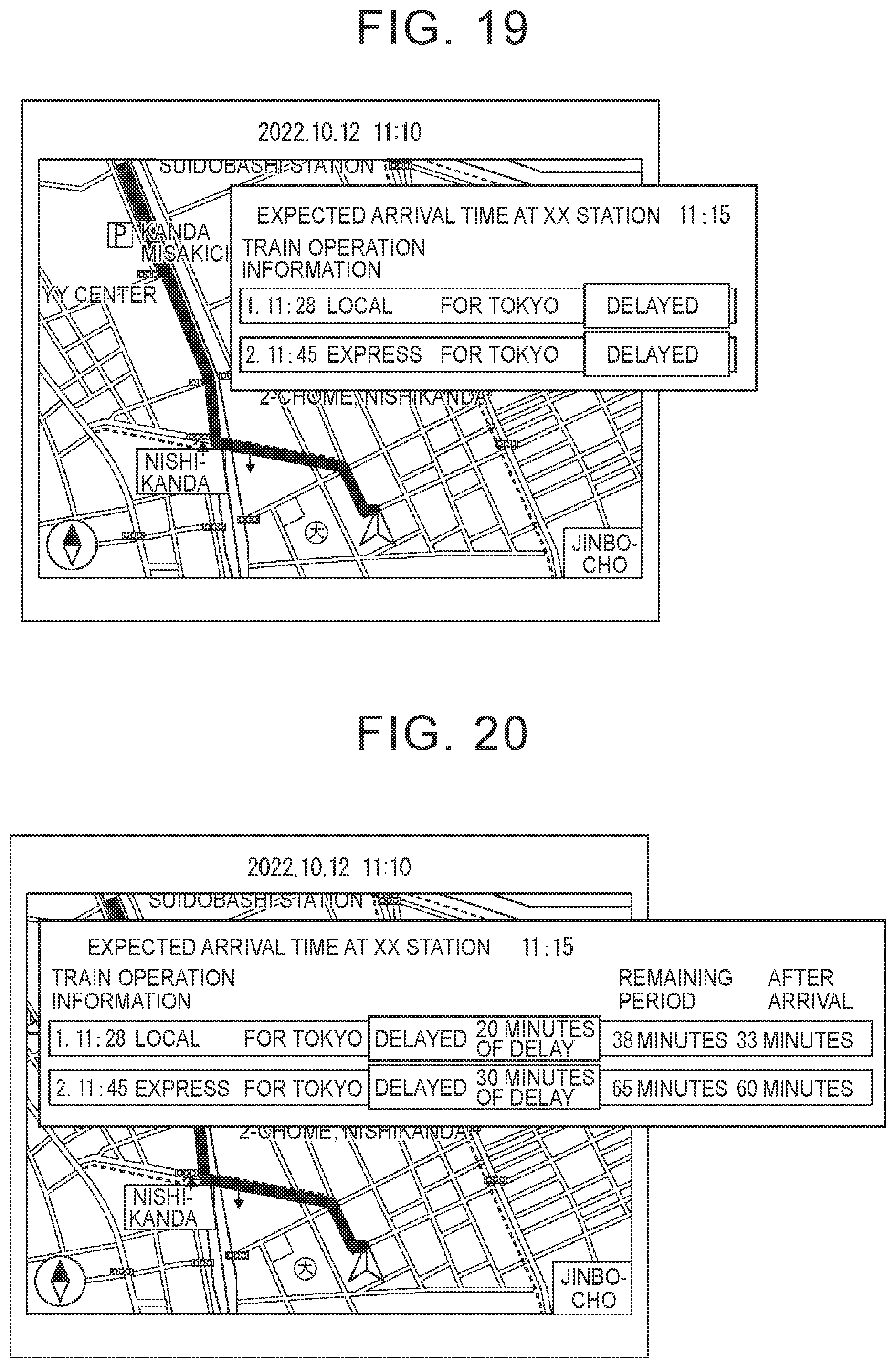 Patent US12579891 Figure 15 – Information processing device, information processing method, and storage medium