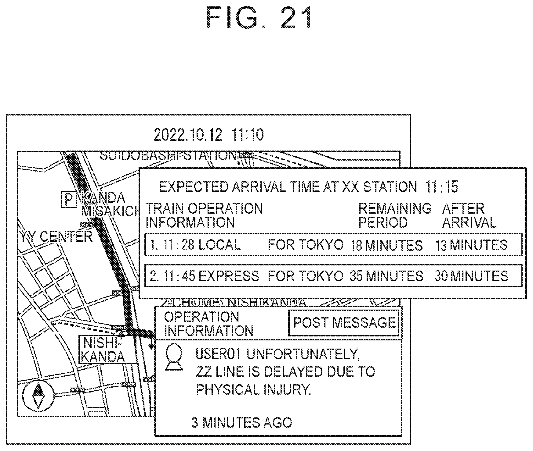 Patent US12579891 Figure 16 – Information processing device, information processing method, and storage medium