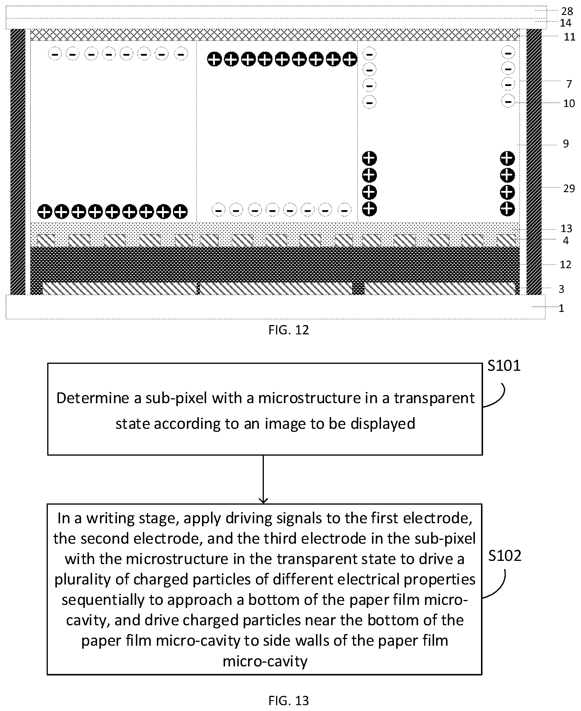 Patent US12579951 Figure 12 – Electronic paper display device and driving method therefor