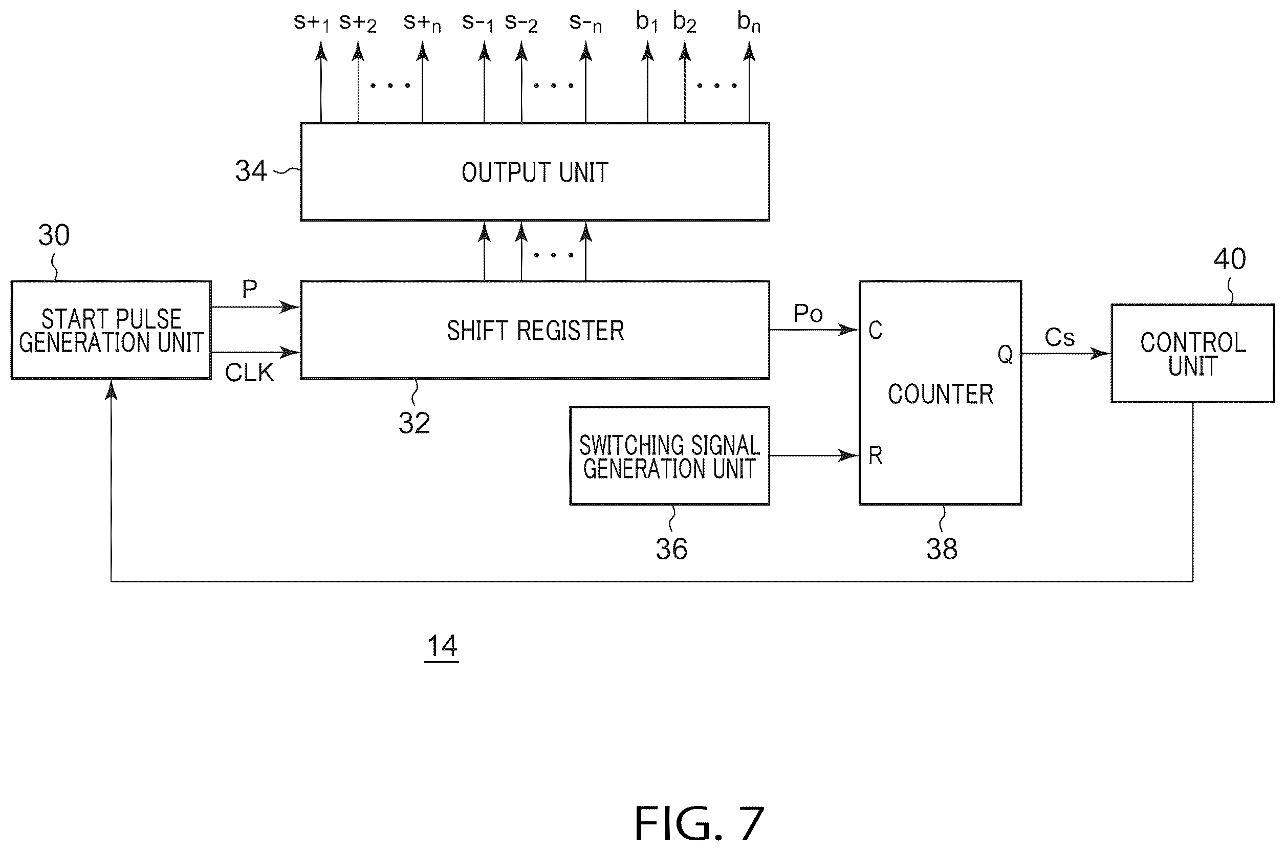 Patent US12579954 Figure 7 – Liquid display apparatus and control method