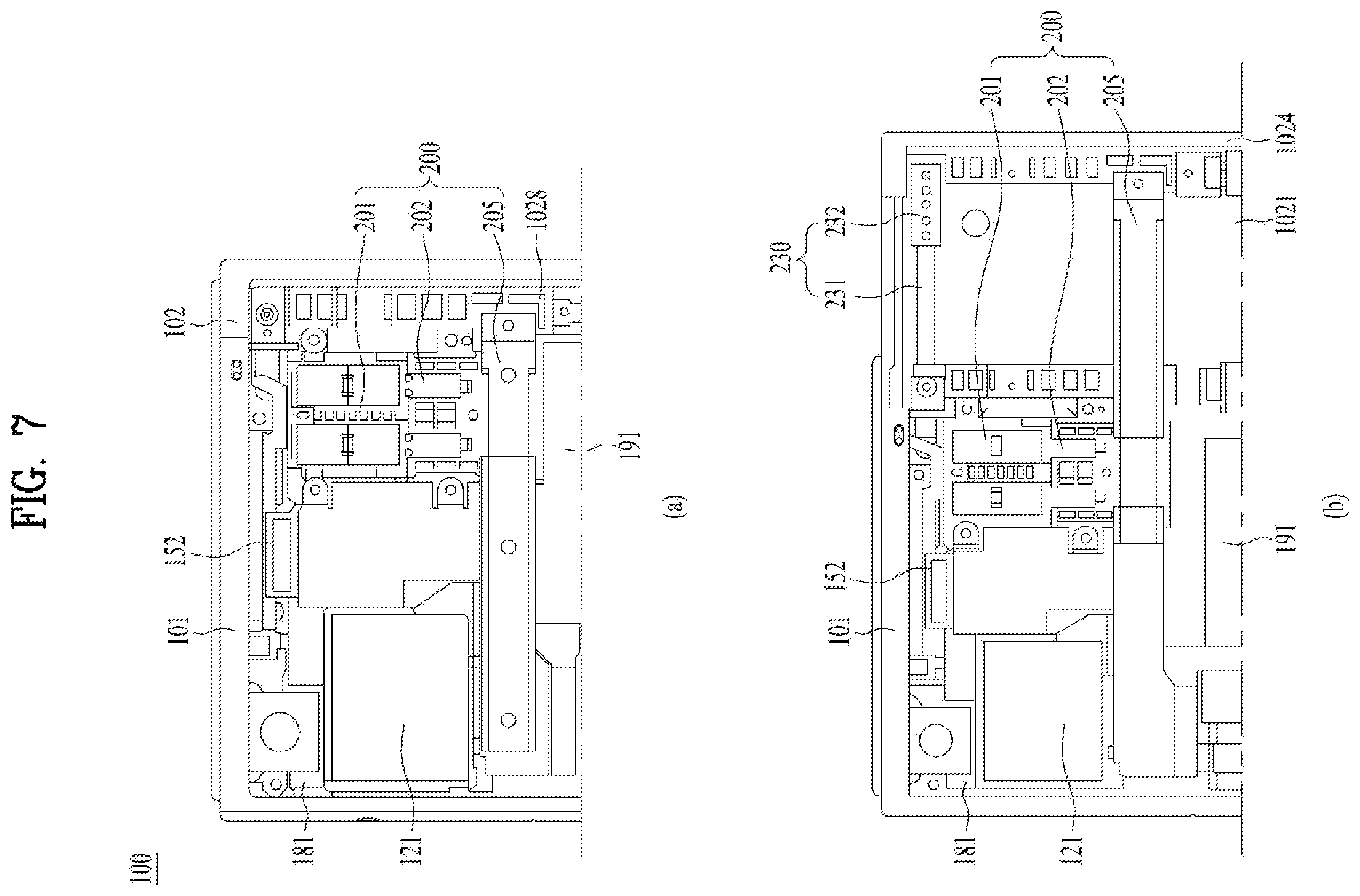 Patent US12581000 Figure 7 – Mobile terminal