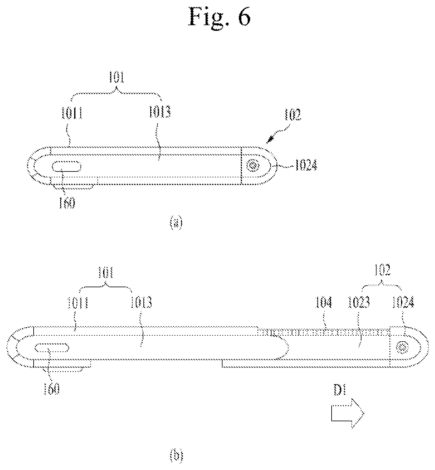 Patent US12581001 Figure 6 – Mobile terminal