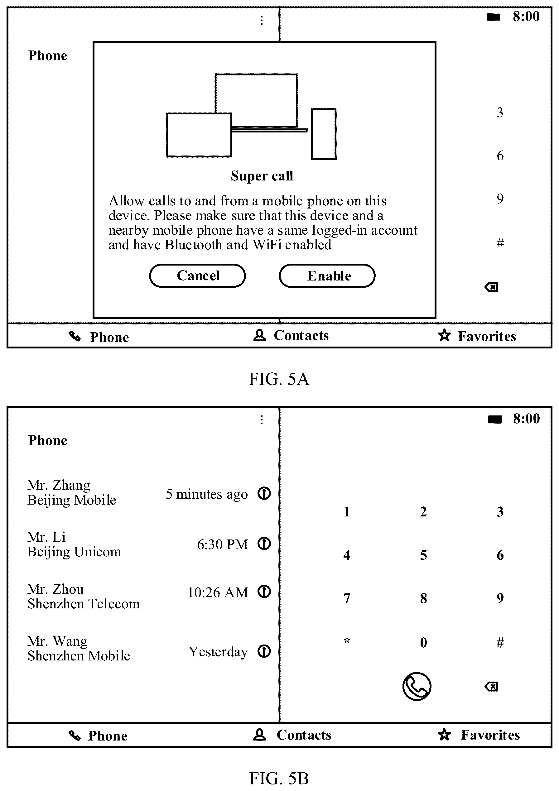 Patent US12581008 Figure 5 – Call service bootstrapping method, electronic device, and storage medium