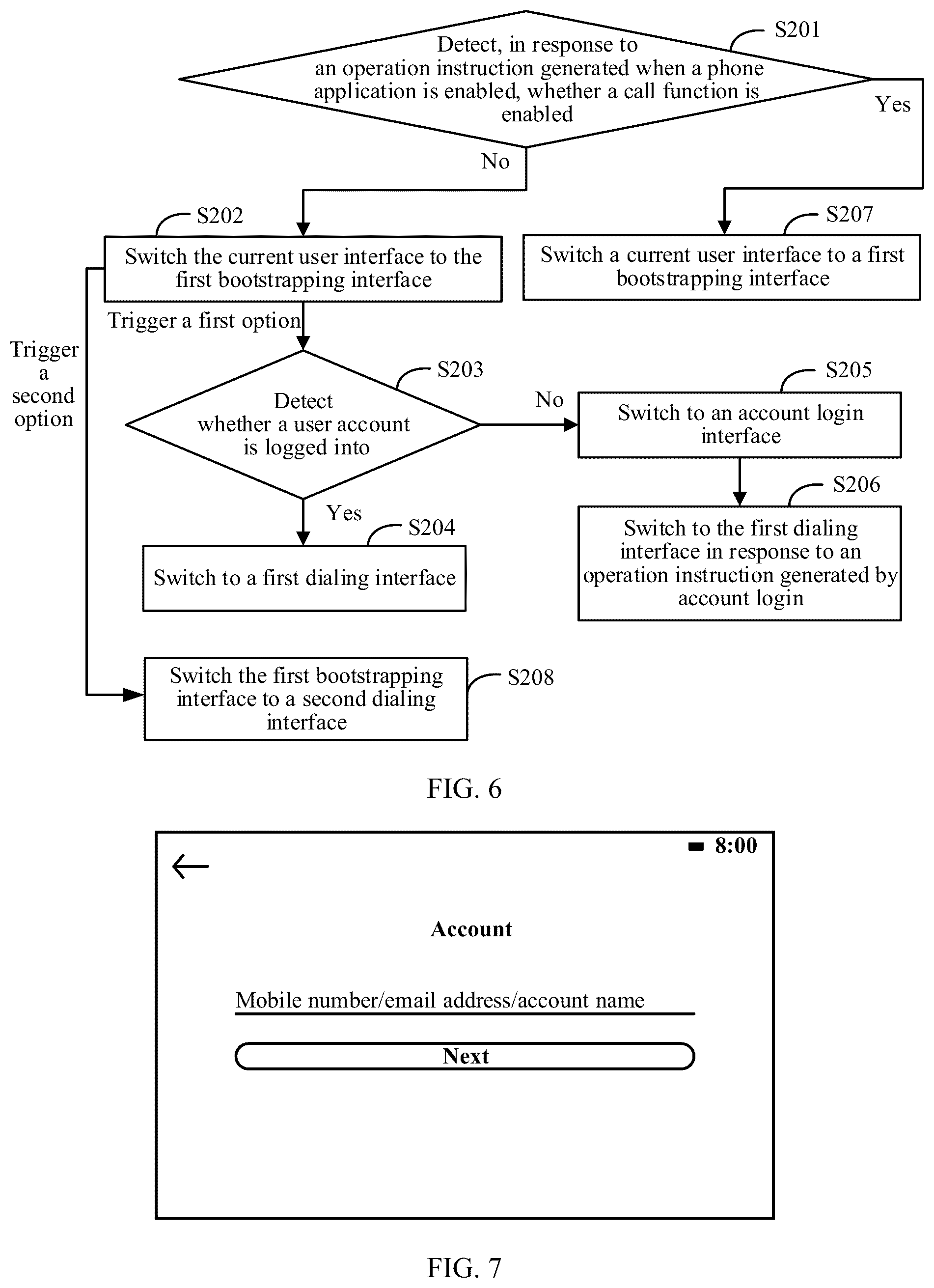 Patent US12581008 Figure 7 – Call service bootstrapping method, electronic device, and storage medium
