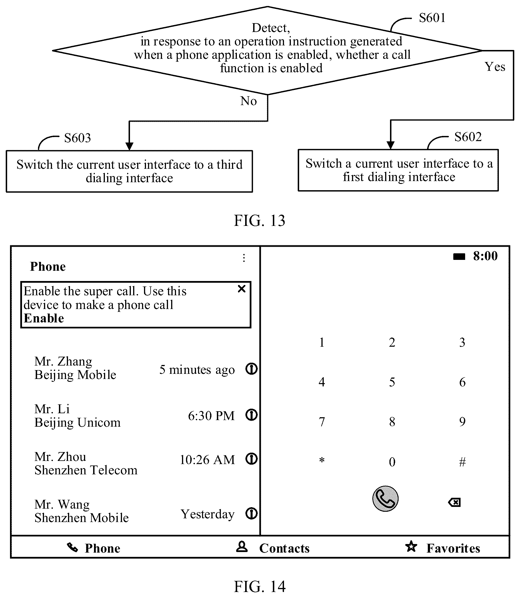 Patent US12581008 Figure 14 – Call service bootstrapping method, electronic device, and storage medium