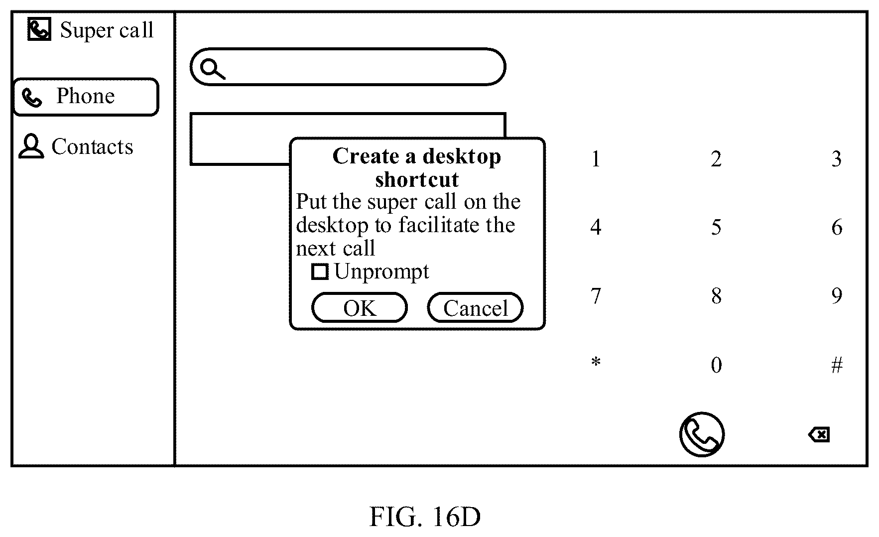 Patent US12581008 Figure 17 – Call service bootstrapping method, electronic device, and storage medium