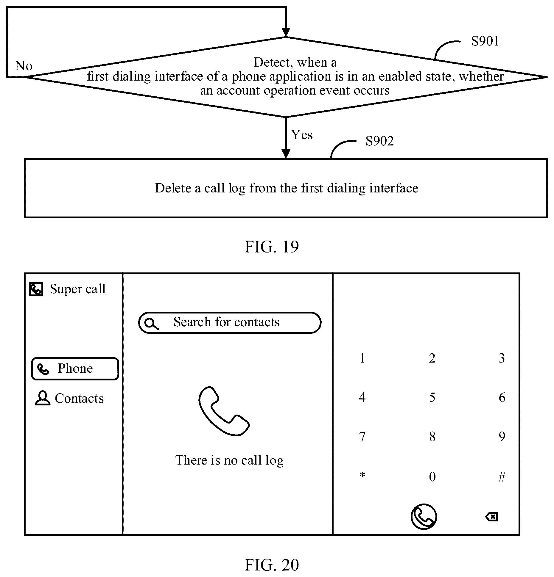 Patent US12581008 Figure 20 – Call service bootstrapping method, electronic device, and storage medium