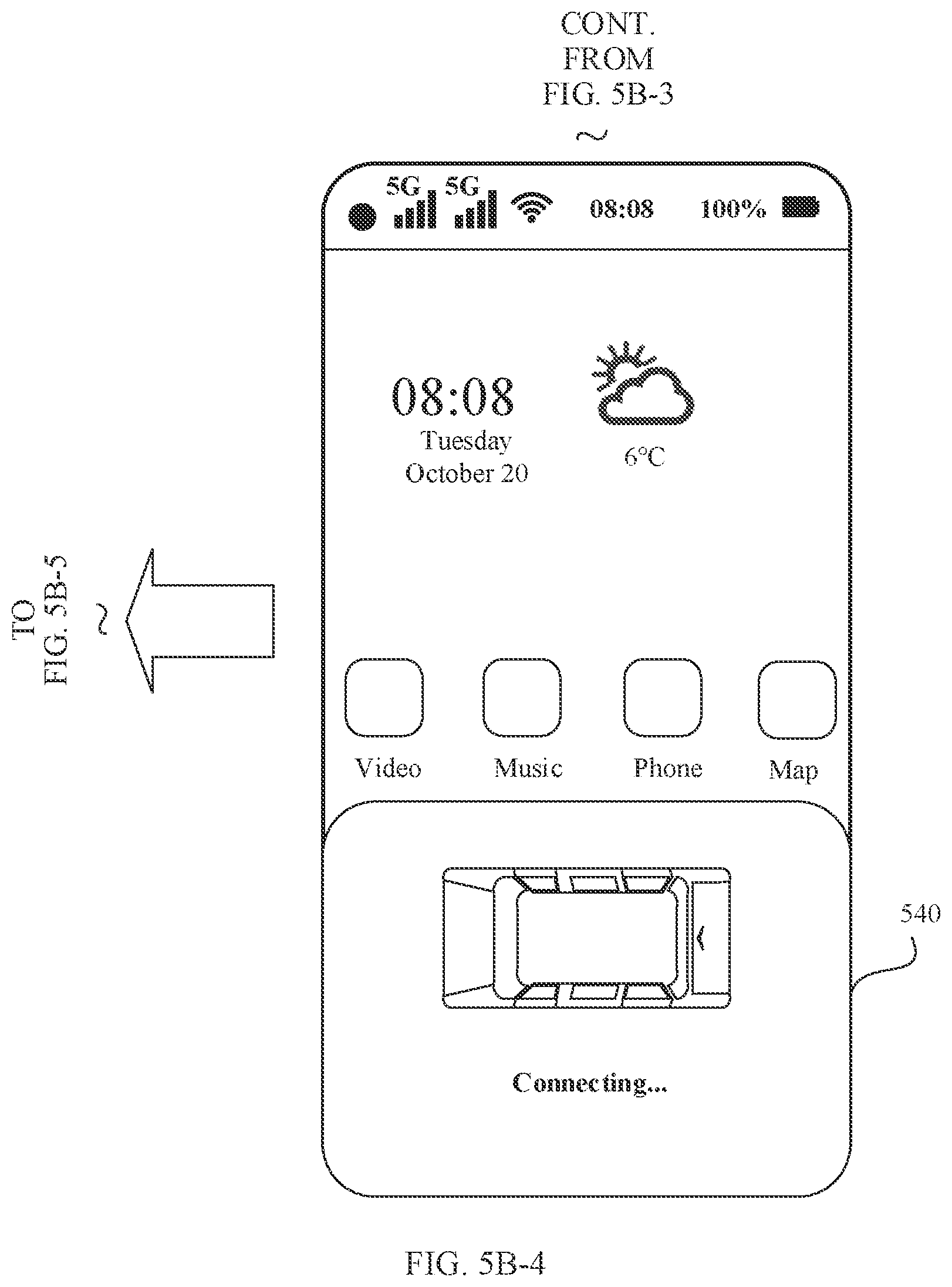 Patent US12581009 Figure 11 – Display method and electronic device