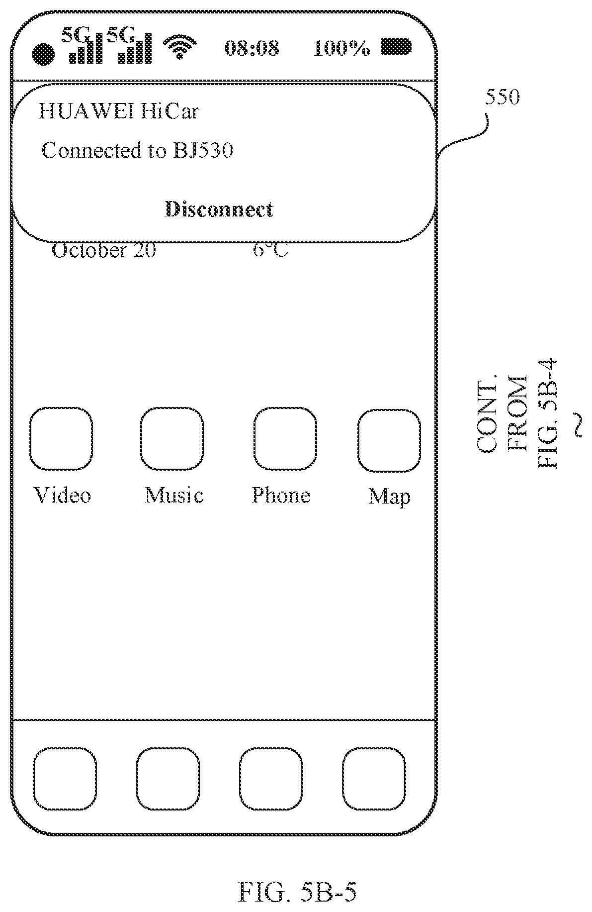 Patent US12581009 Figure 12 – Display method and electronic device