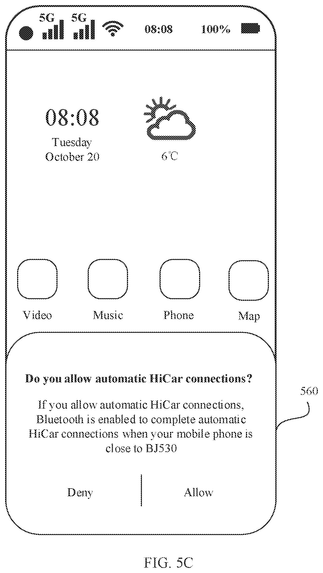 Patent US12581009 Figure 13 – Display method and electronic device