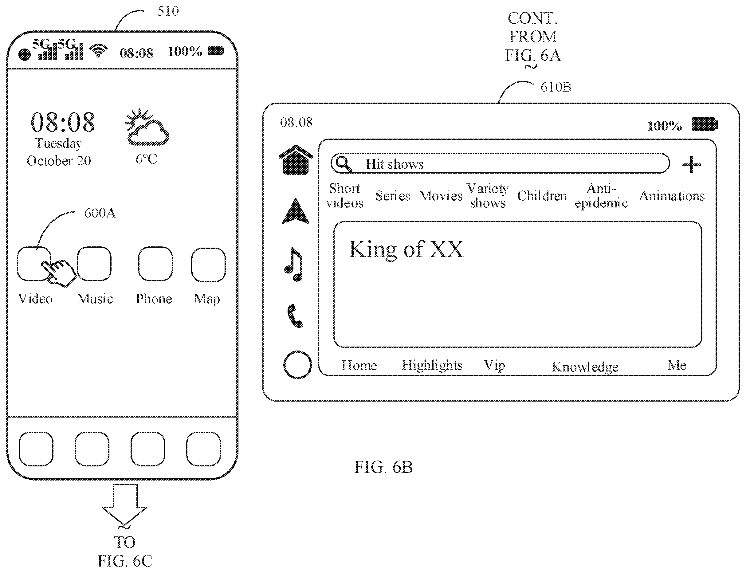 Patent US12581009 Figure 15 – Display method and electronic device