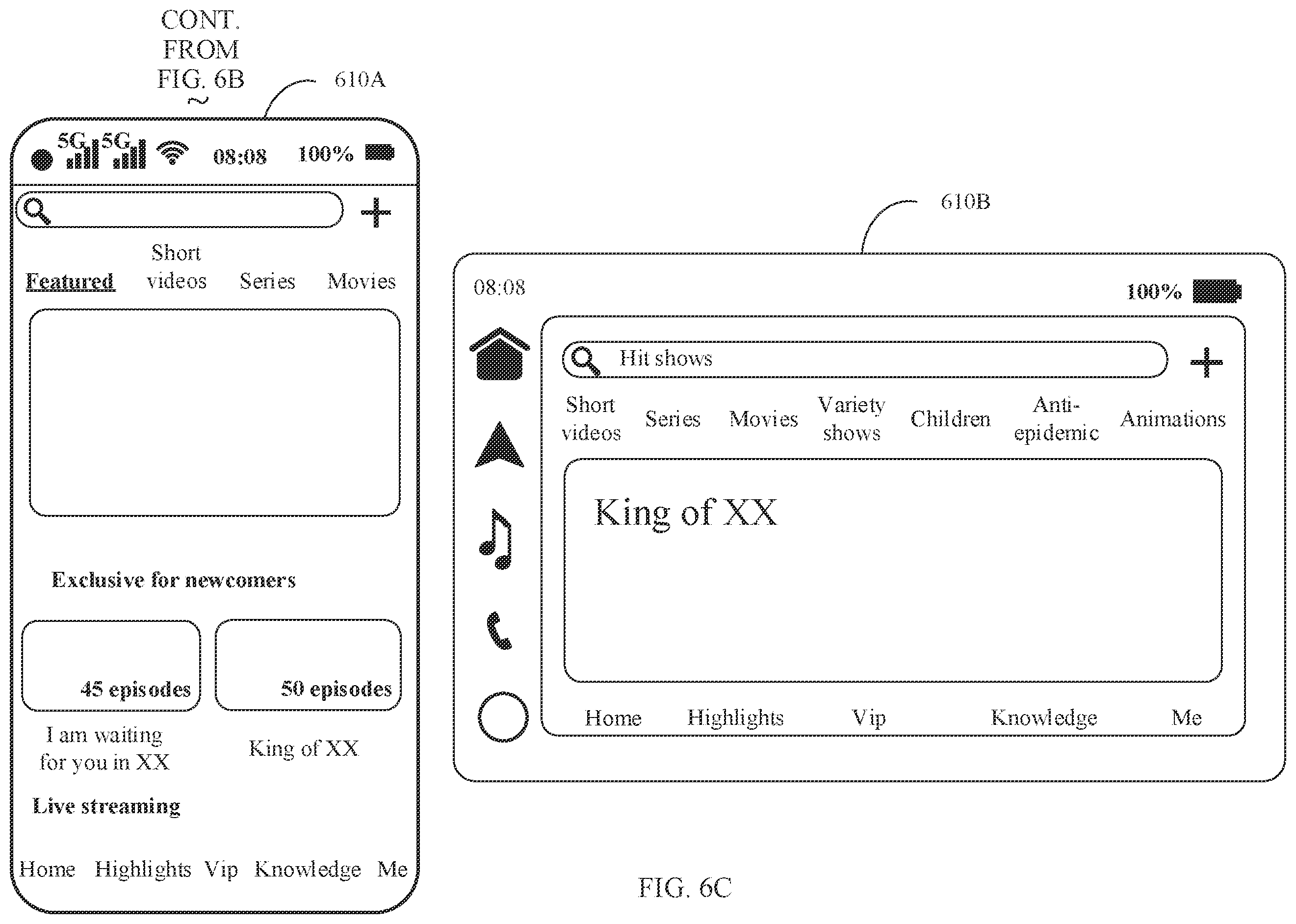 Patent US12581009 Figure 16 – Display method and electronic device