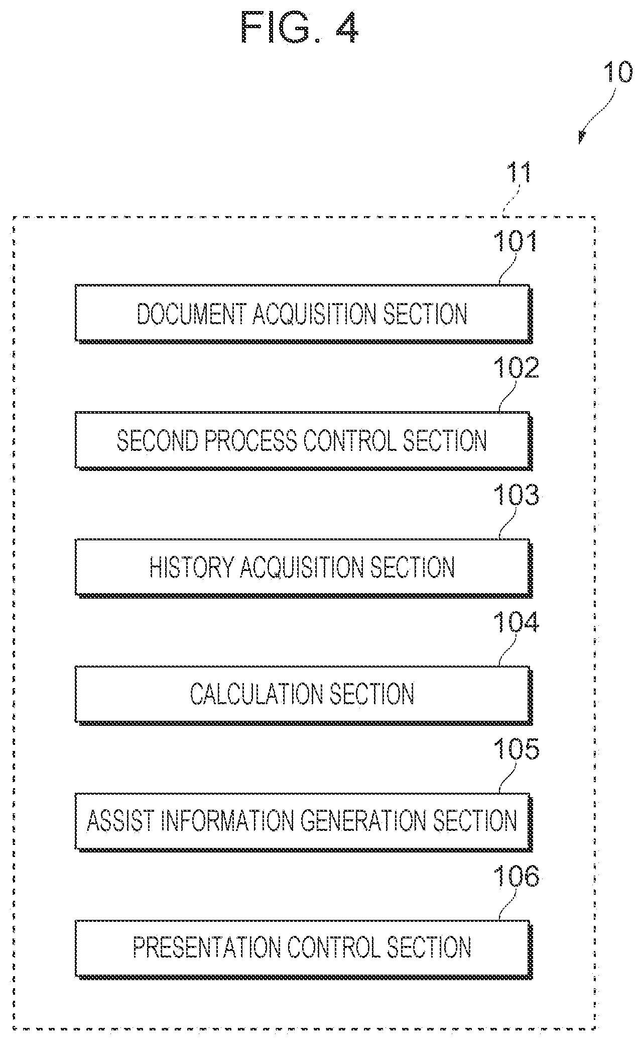 Patent US12581018 Figure 4 – Information processing system, method, and non-transitory computer readable medium