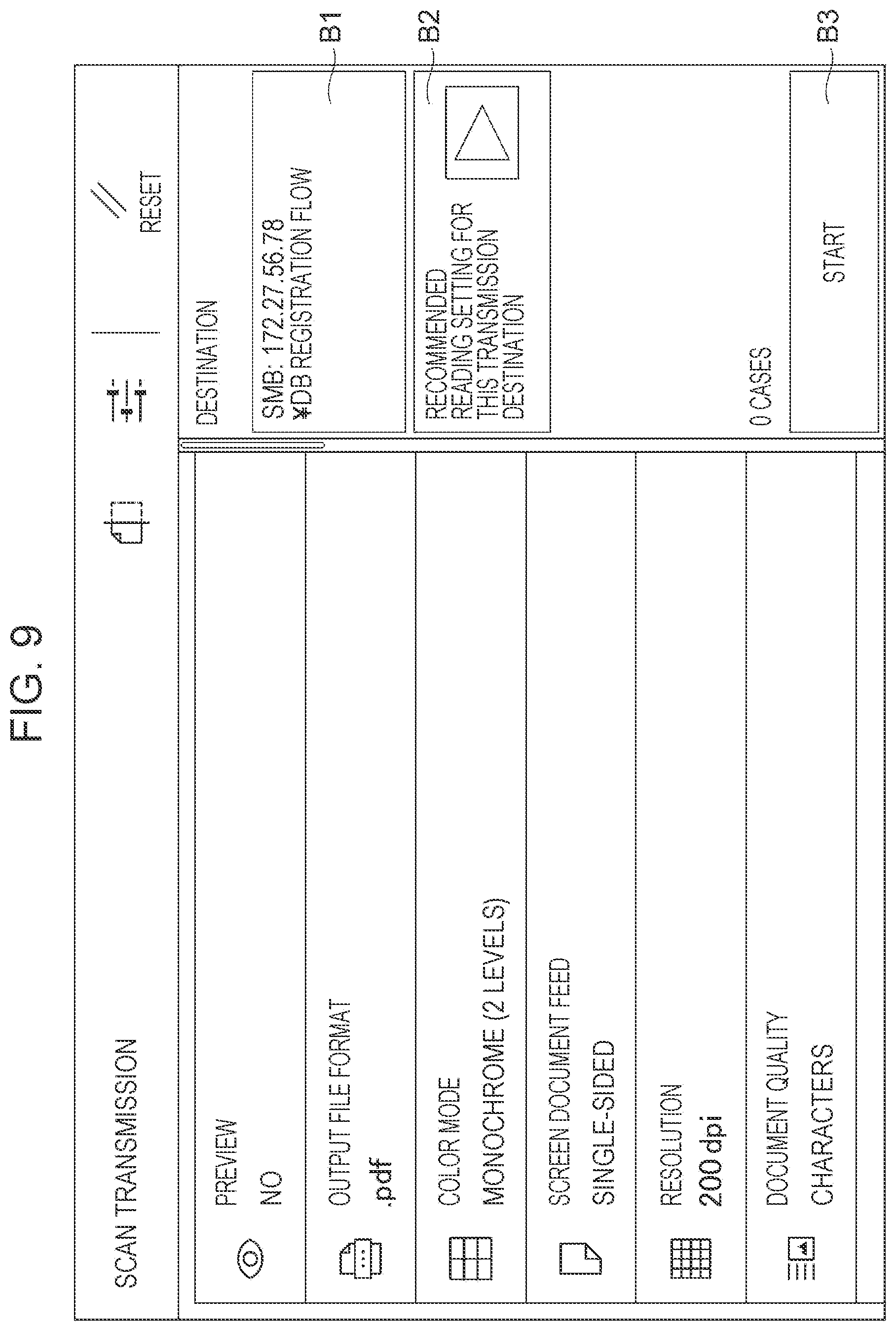 Patent US12581018 Figure 9 – Information processing system, method, and non-transitory computer readable medium