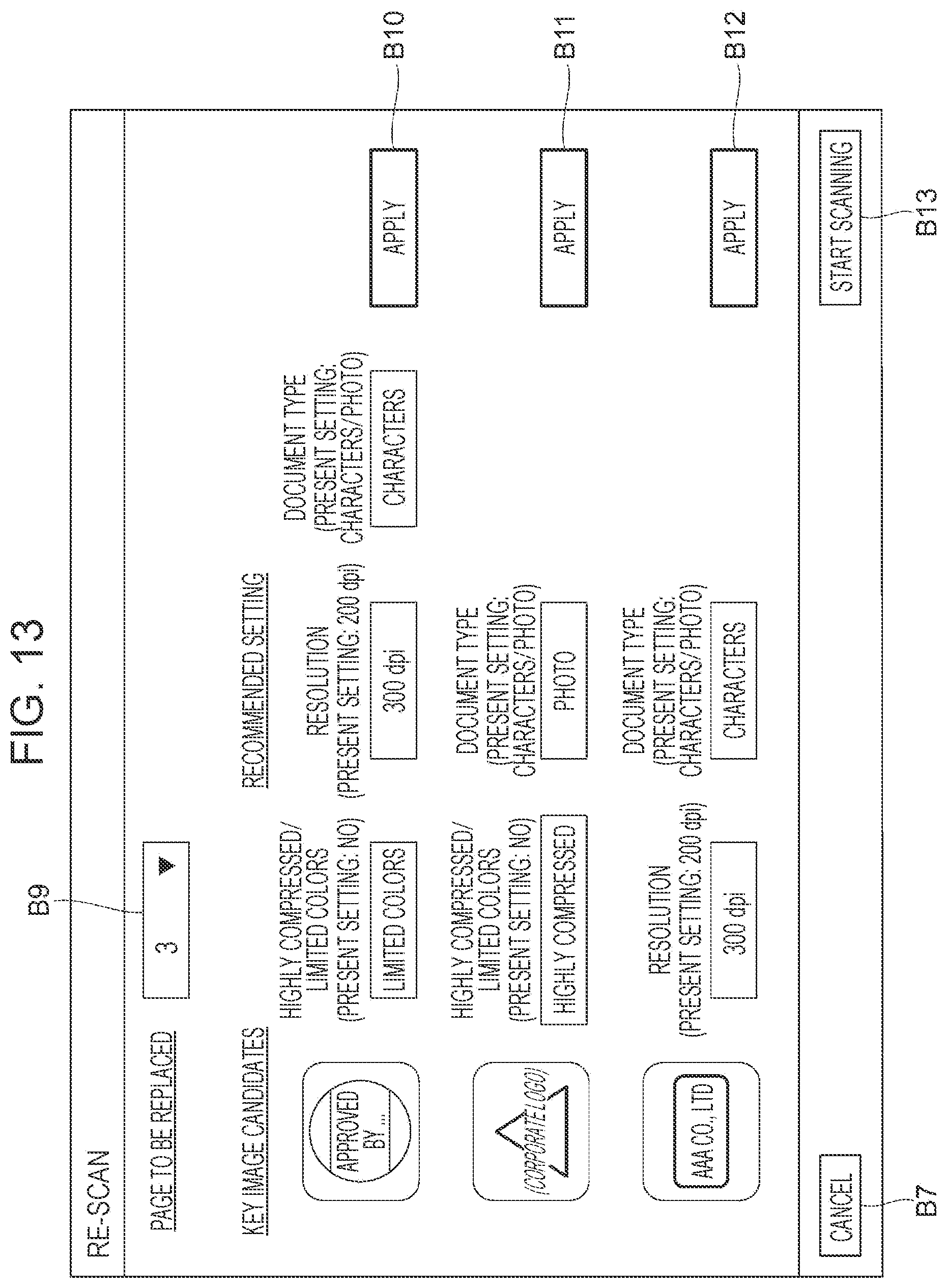 Patent US12581018 Figure 13 – Information processing system, method, and non-transitory computer readable medium