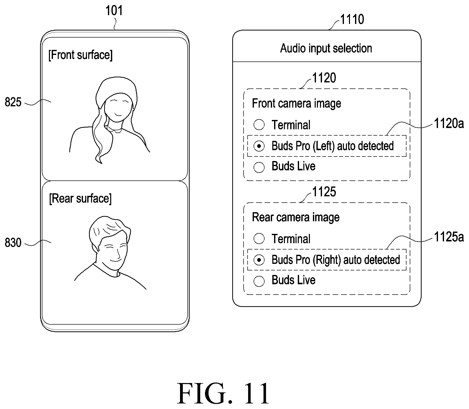Patent US12581032 Figure 13 – Electronic device for audio recording and operating method thereof