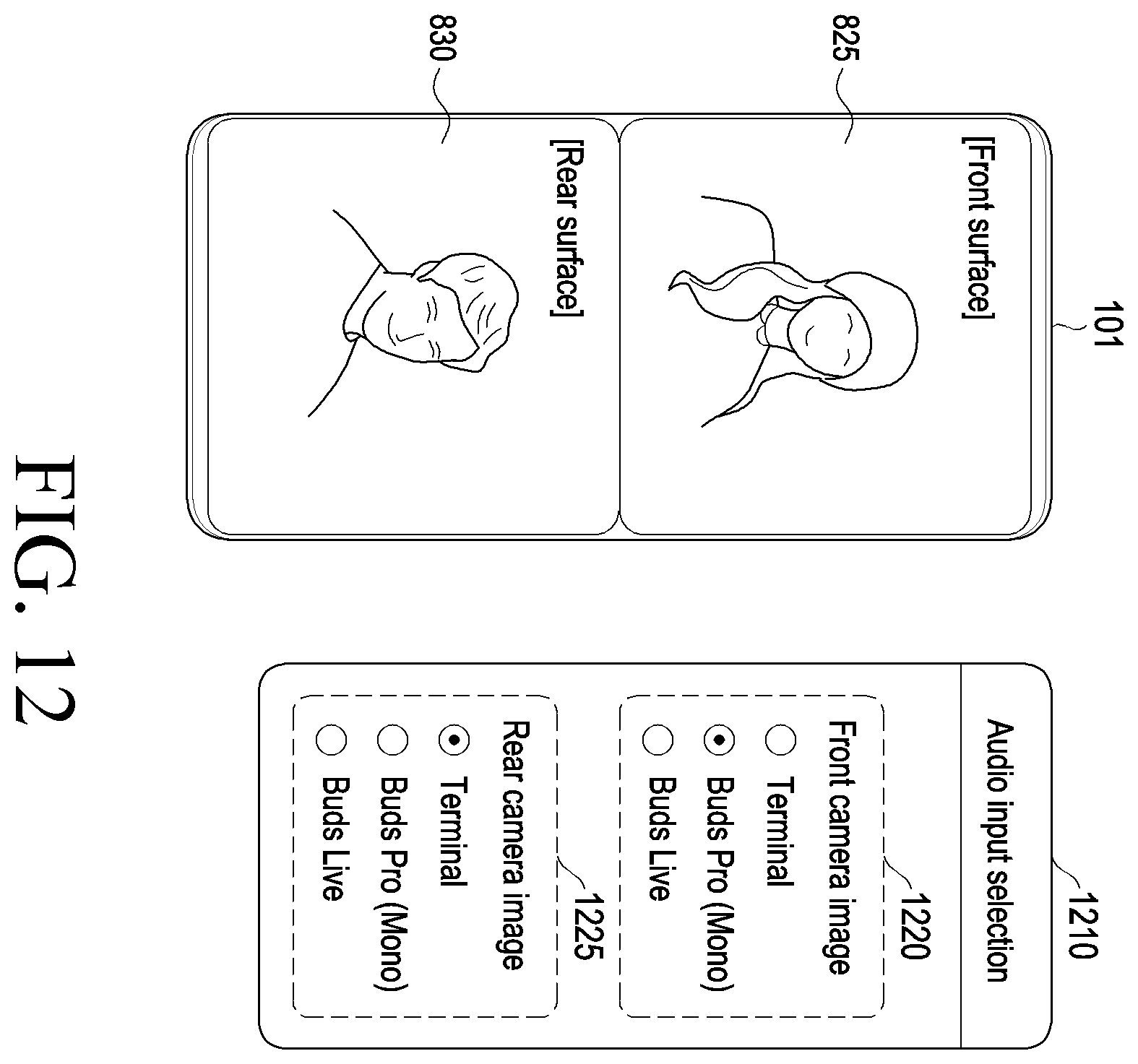 Patent US12581032 Figure 14 – Electronic device for audio recording and operating method thereof