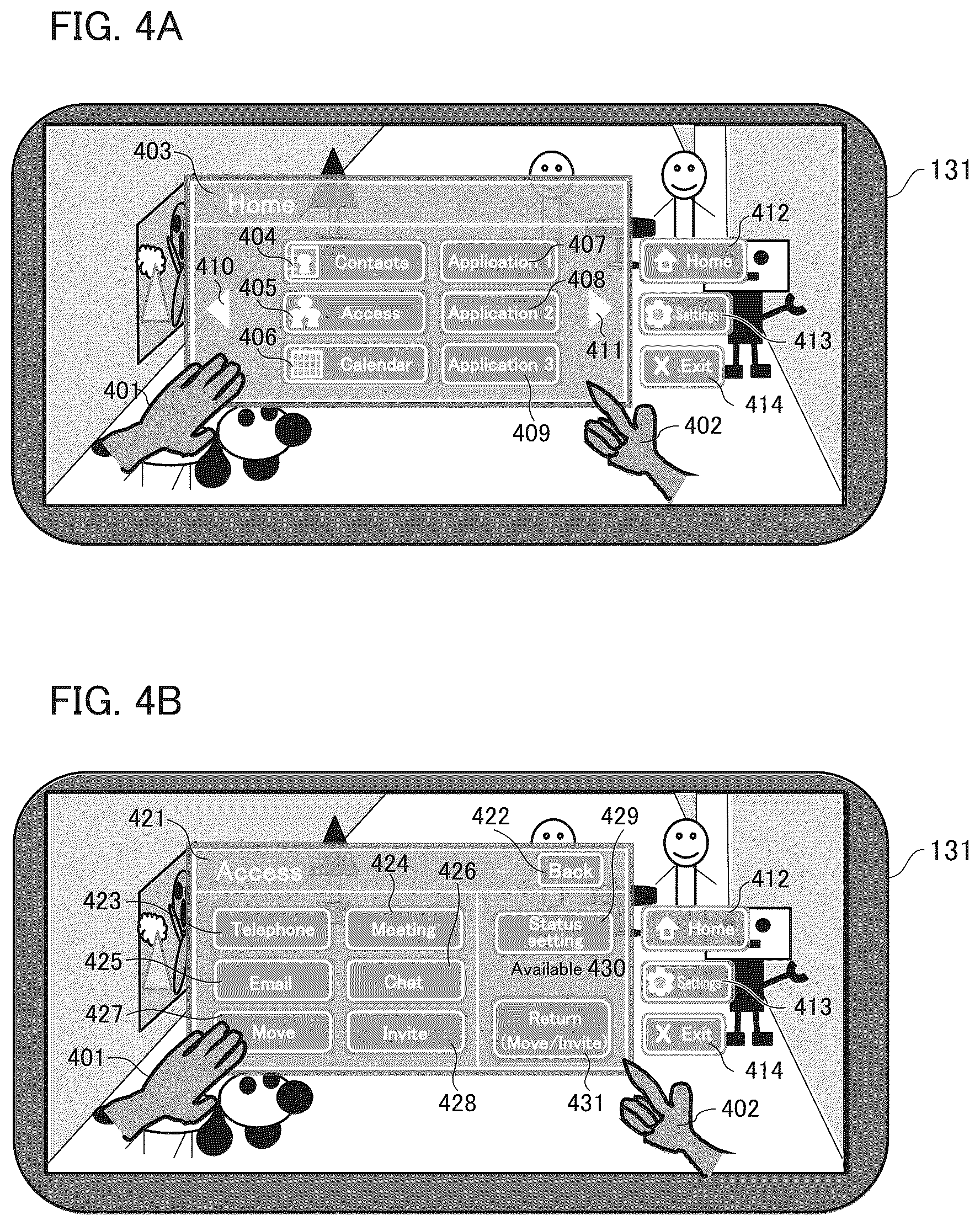 Patent US12581039 Figure 4 – System and control method of system