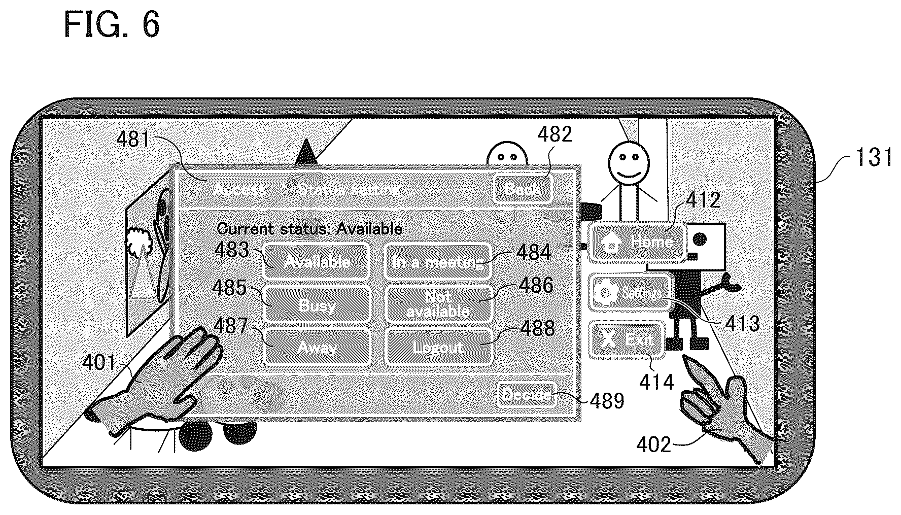 Patent US12581039 Figure 6 – System and control method of system