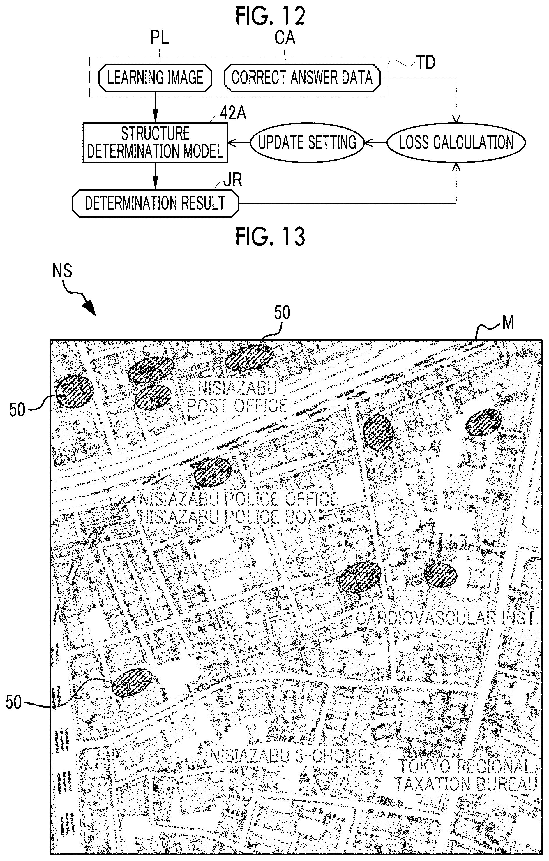 Patent US12581041 Figure 10 – Information processing apparatus, information processing method, program, and information collection system