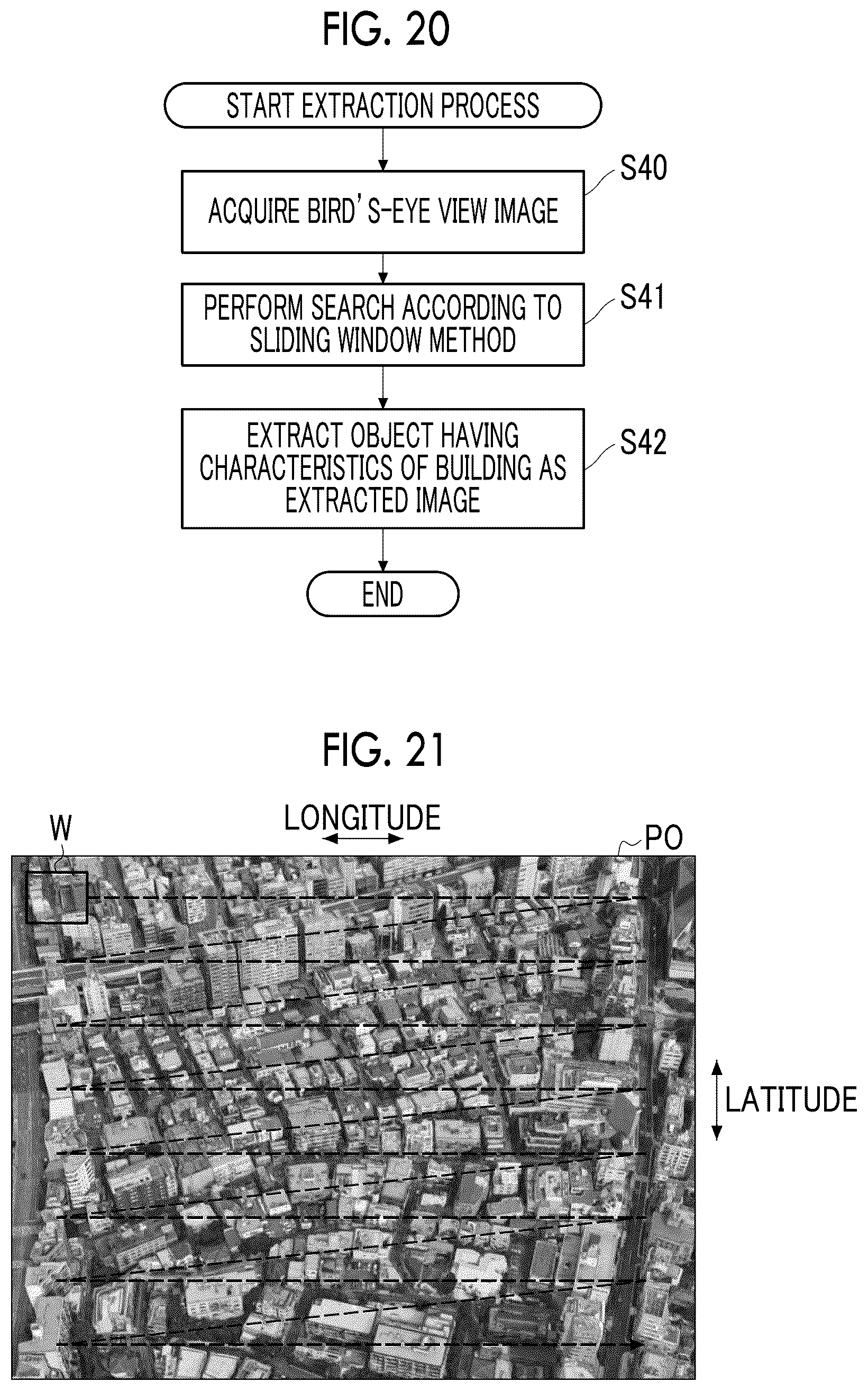 Patent US12581041 Figure 15 – Information processing apparatus, information processing method, program, and information collection system
