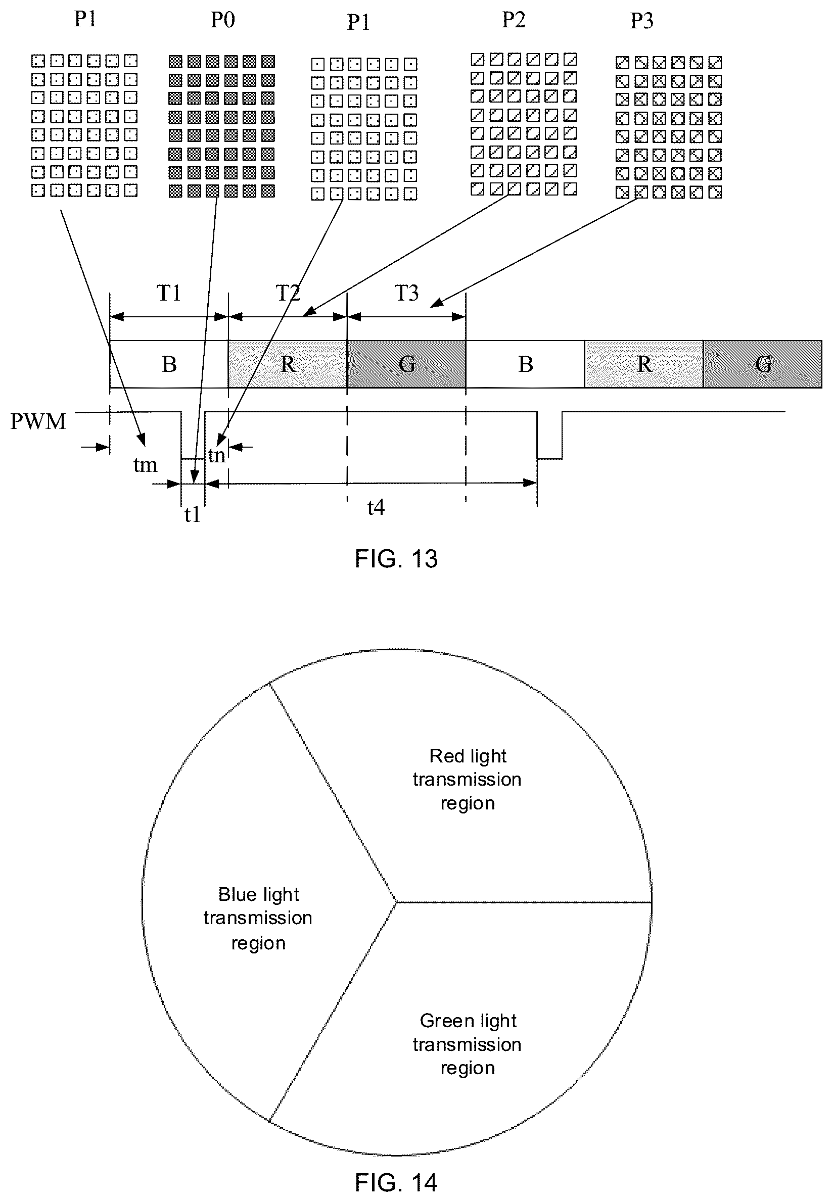 Patent US12581043 Figure 11 – Laser projection apparatus and laser projection display method