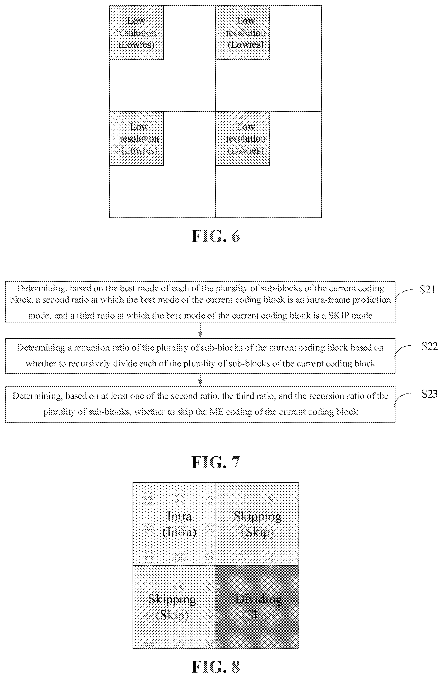 Patent US12581057 Figure 3 – Video predictive coding method and apparatus