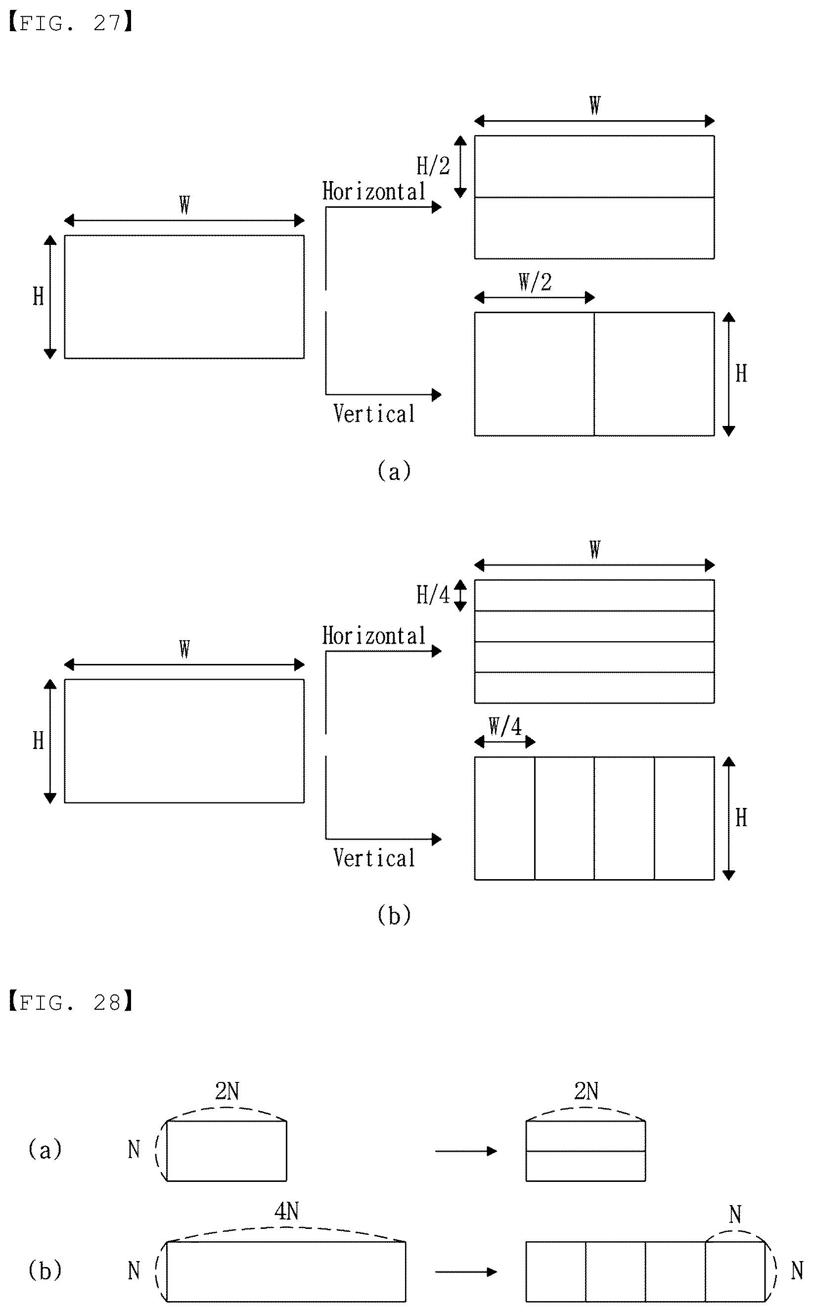 Patent US12581094 Figure 16 – Image signal encoding/decoding method and device therefor