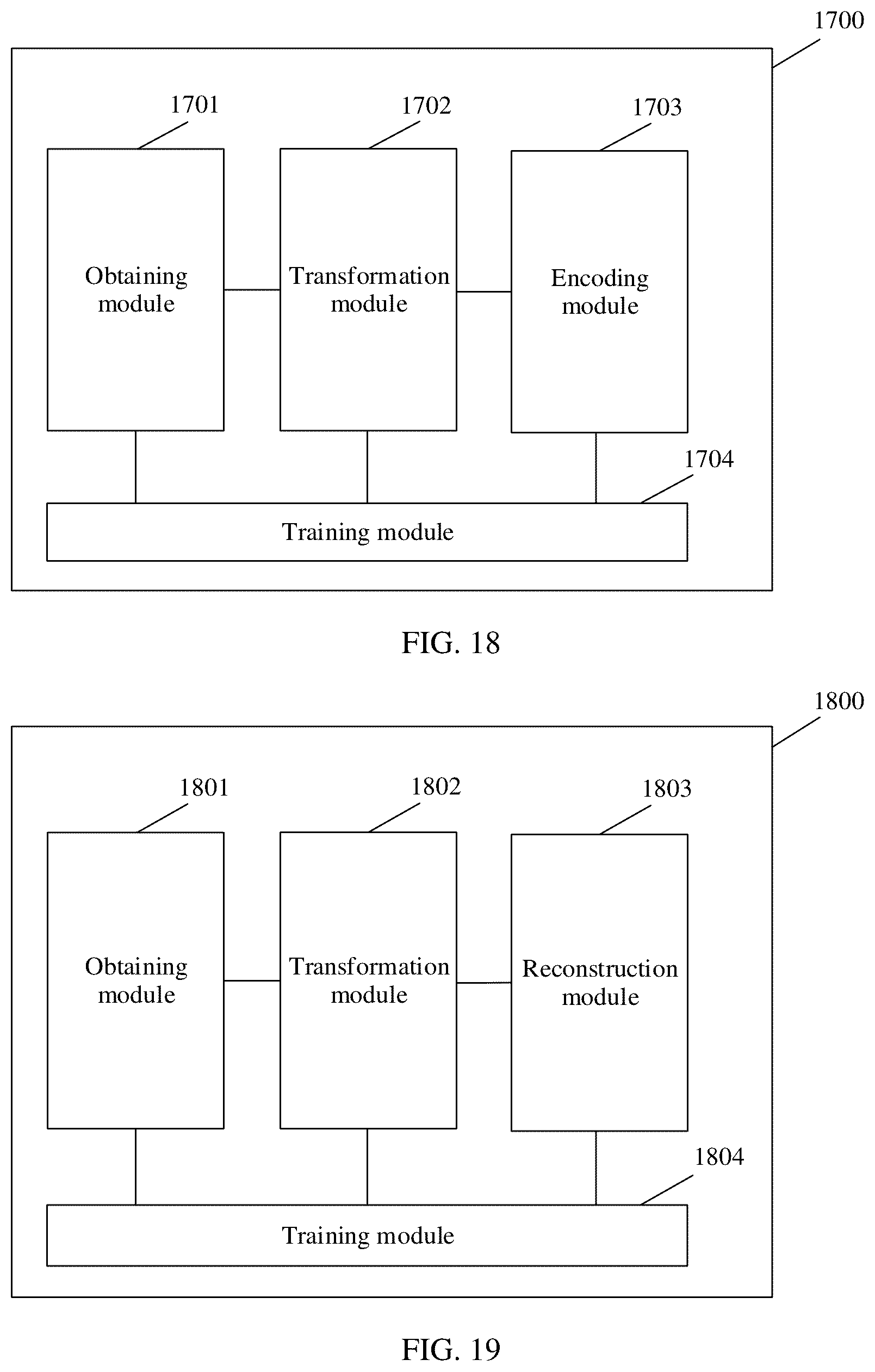 Patent US12581119 Figure 20 – Image encoding and decoding method and apparatus