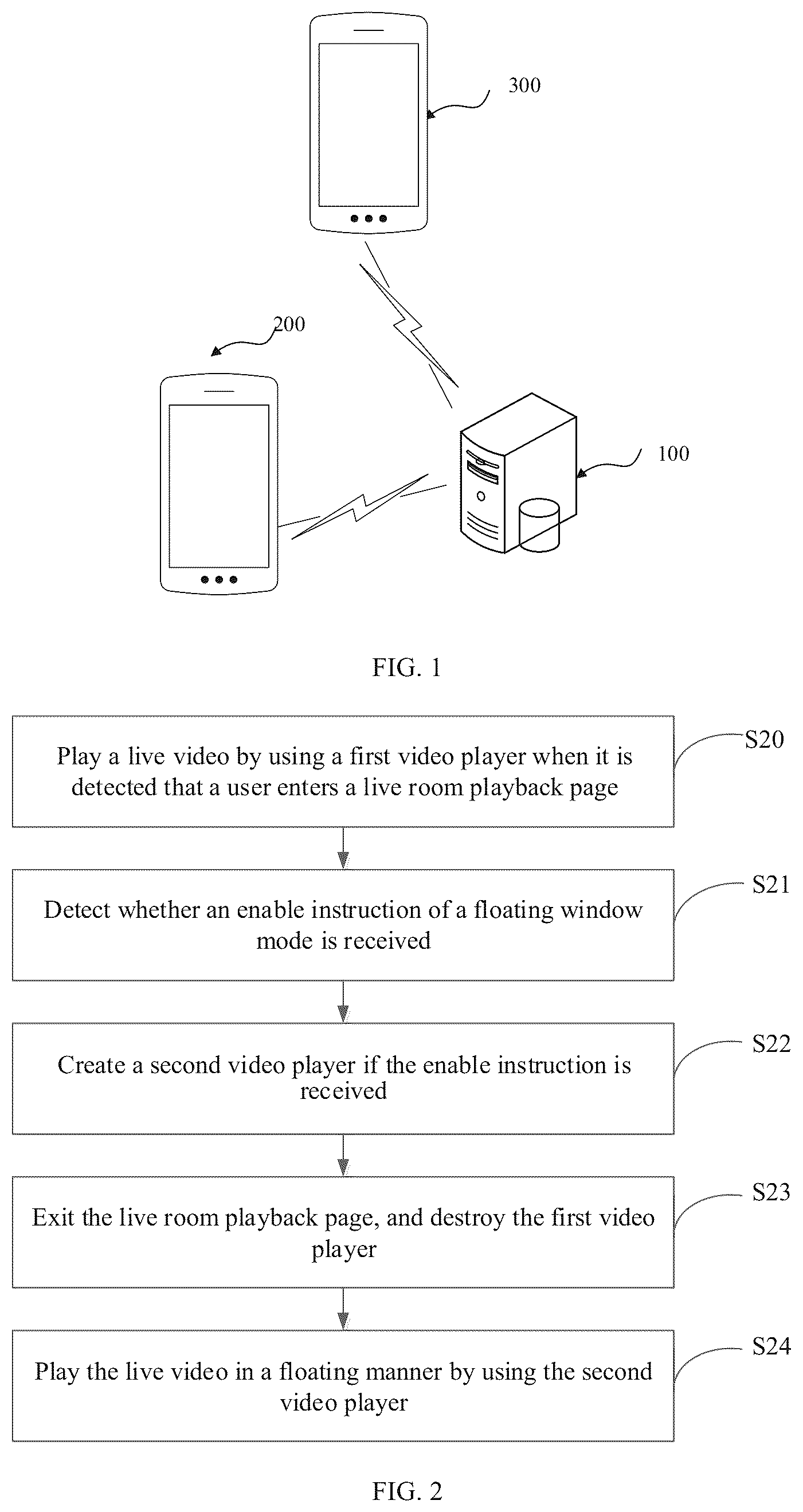 Patent US12581138 Figure 1 – Live room video playback