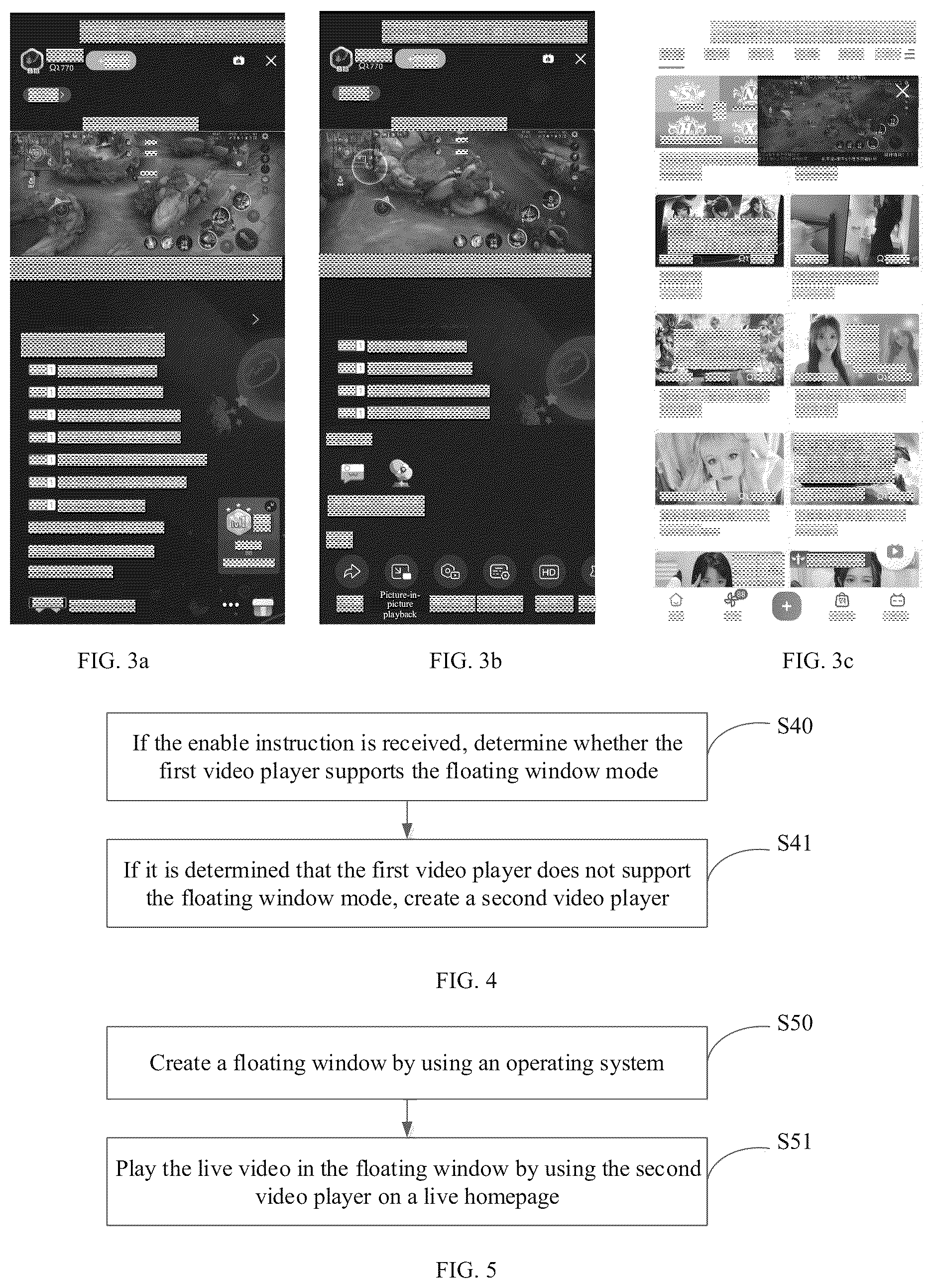 Patent US12581138 Figure 2 – Live room video playback