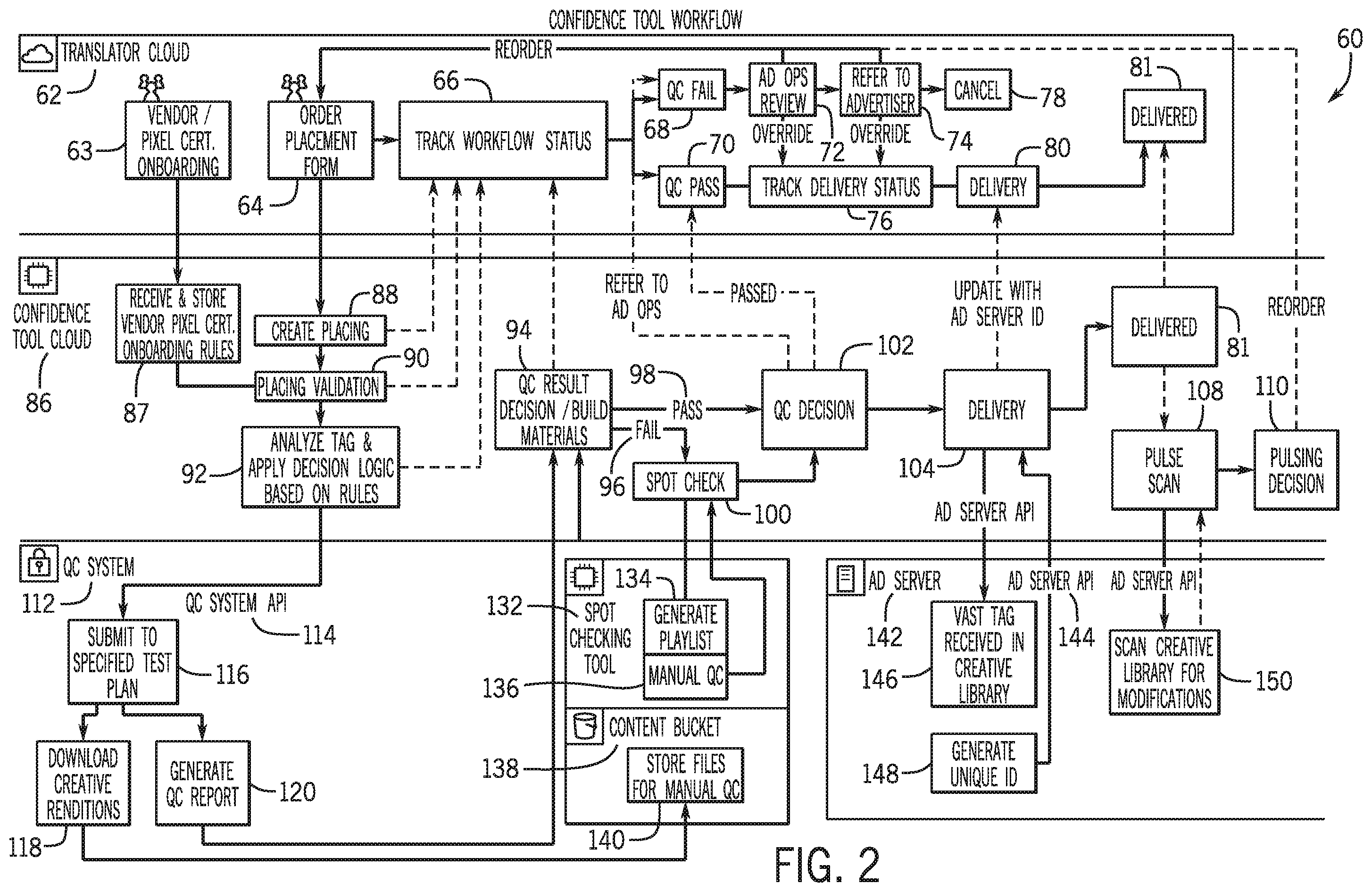 Patent US12581147 Figure 2 – Systems and methods for controlling quality of content