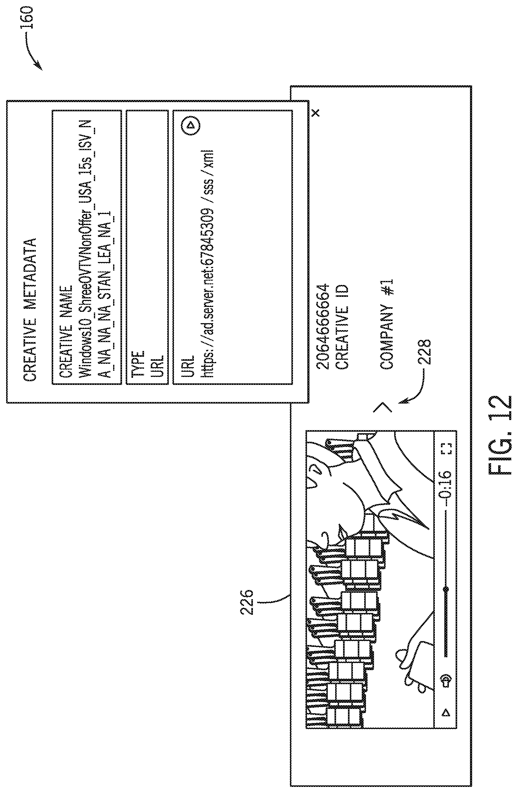 Patent US12581147 Figure 12 – Systems and methods for controlling quality of content