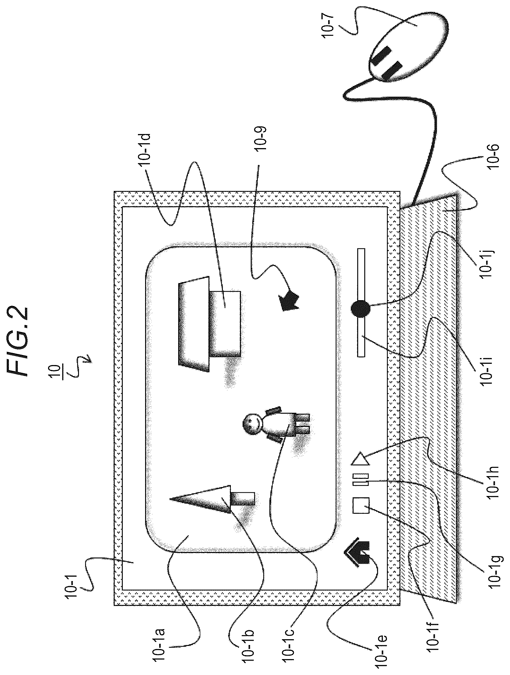 Patent US12581153 Figure 2 – Server system, application program distribution server, viewing terminal, content viewing method, application program, distribution method, and application program distribution method