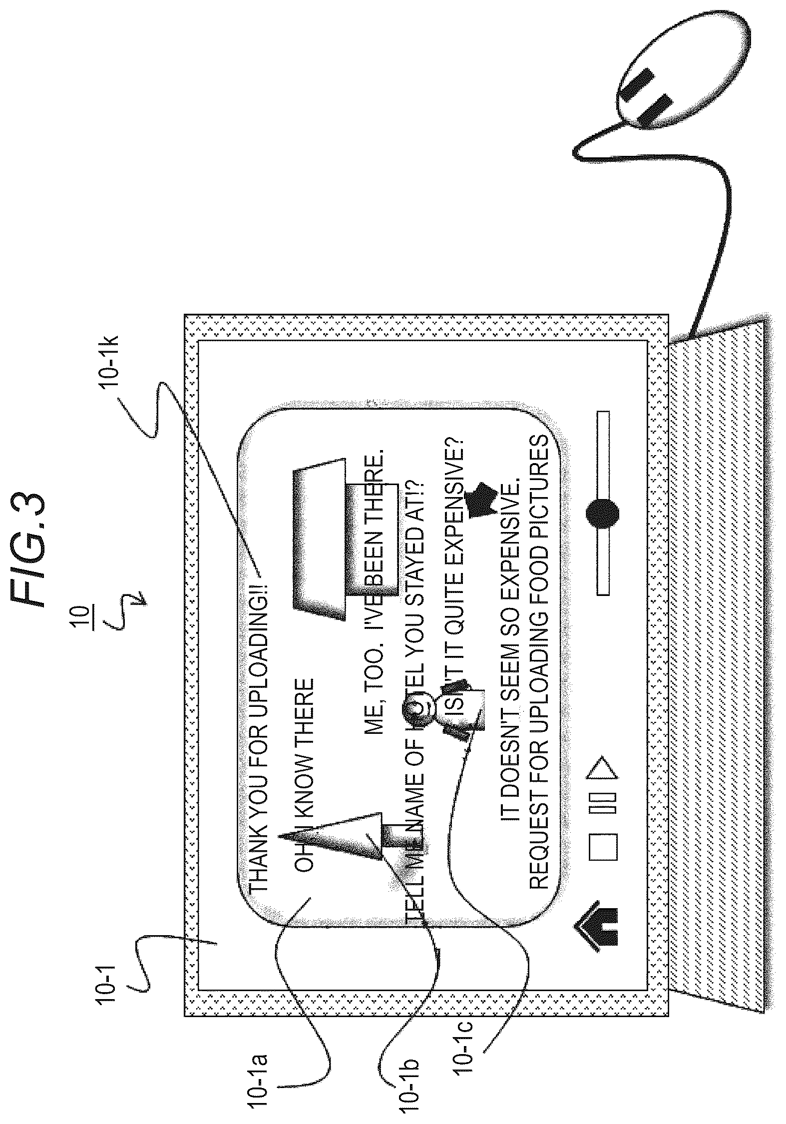 Patent US12581153 Figure 3 – Server system, application program distribution server, viewing terminal, content viewing method, application program, distribution method, and application program distribution method